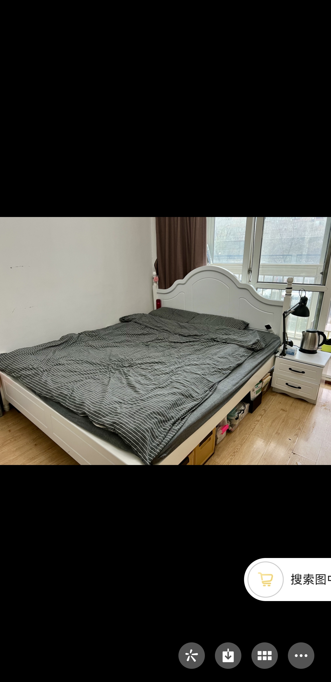 天天朝阳 随时看房·