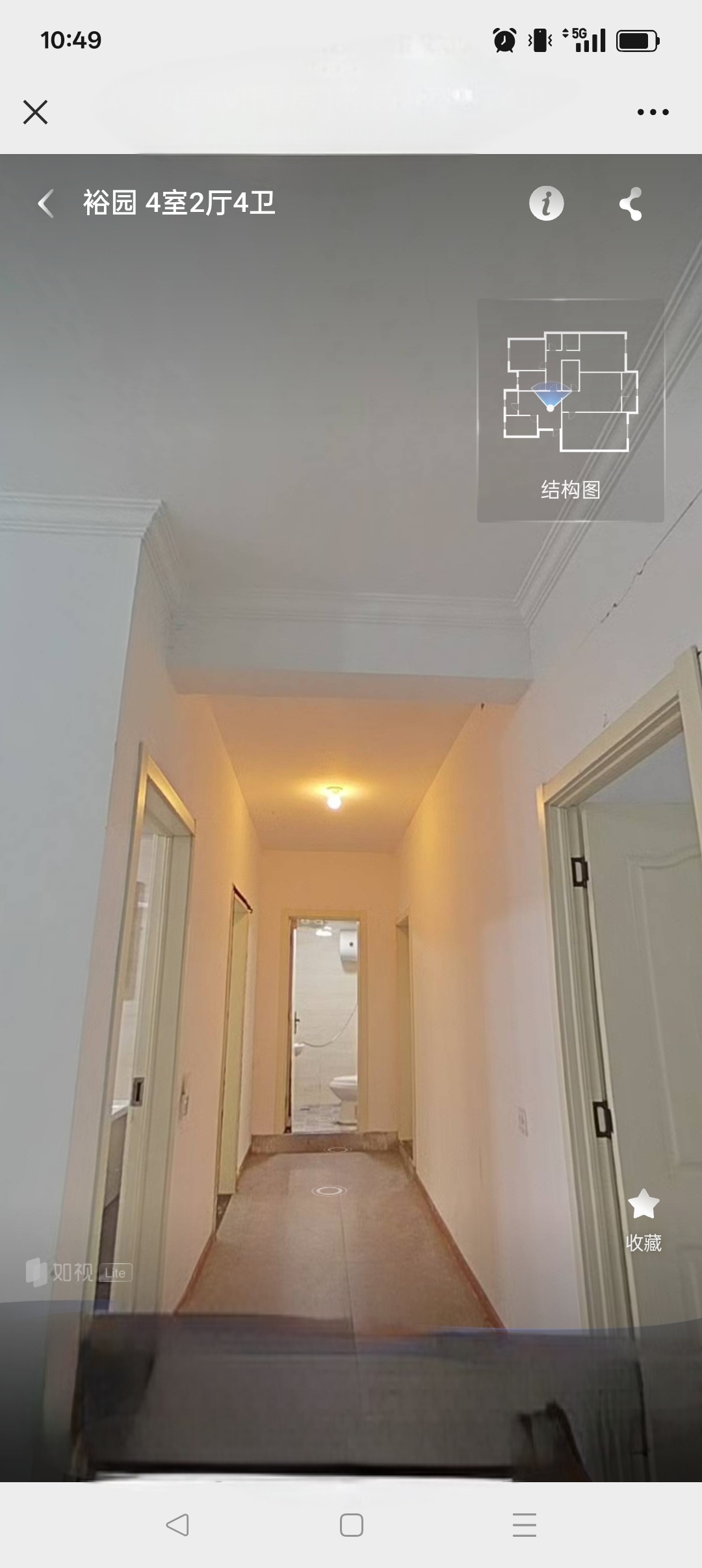 建滔裕园 随时看房·