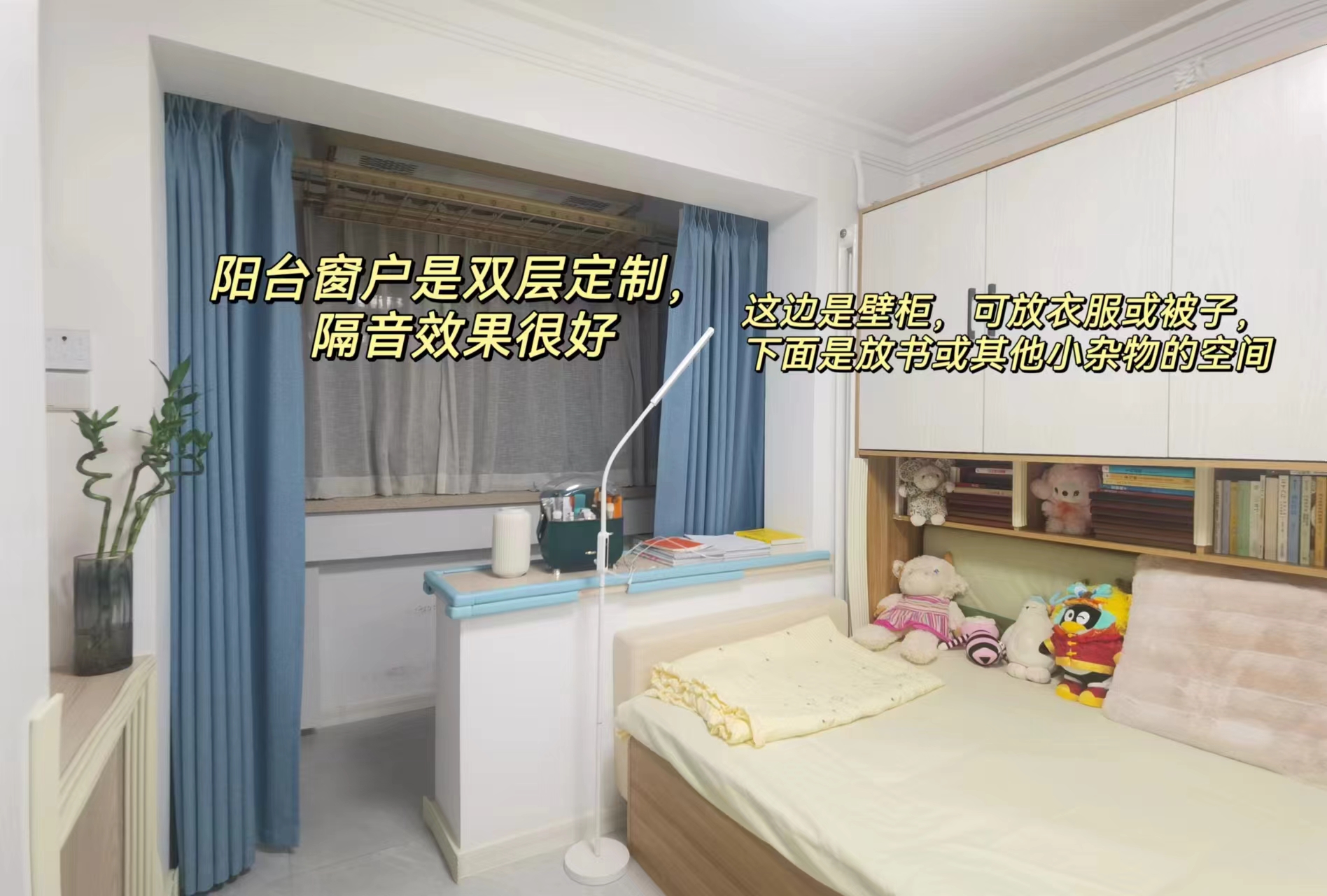 农光里社区 随时看房·