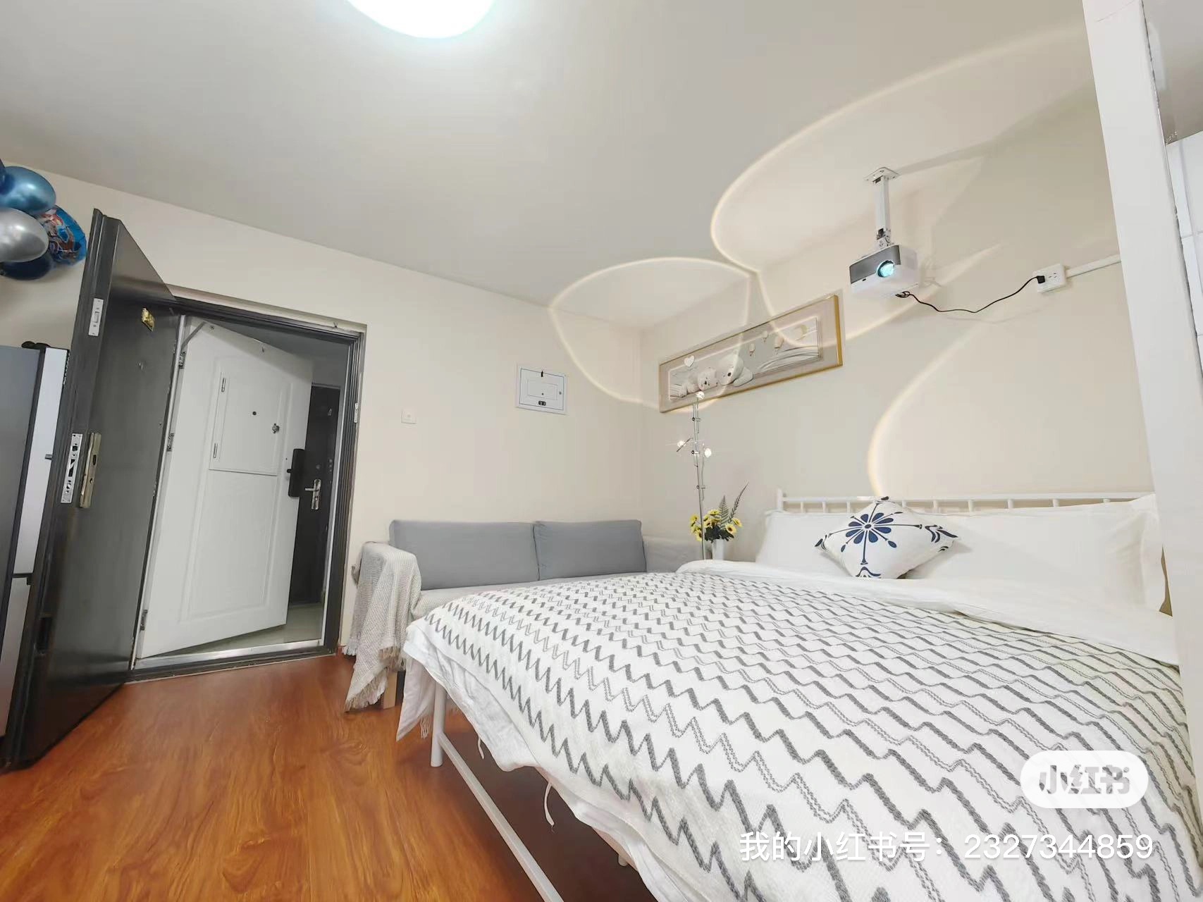 蒲芳榆Gogo新世代 随时看房·