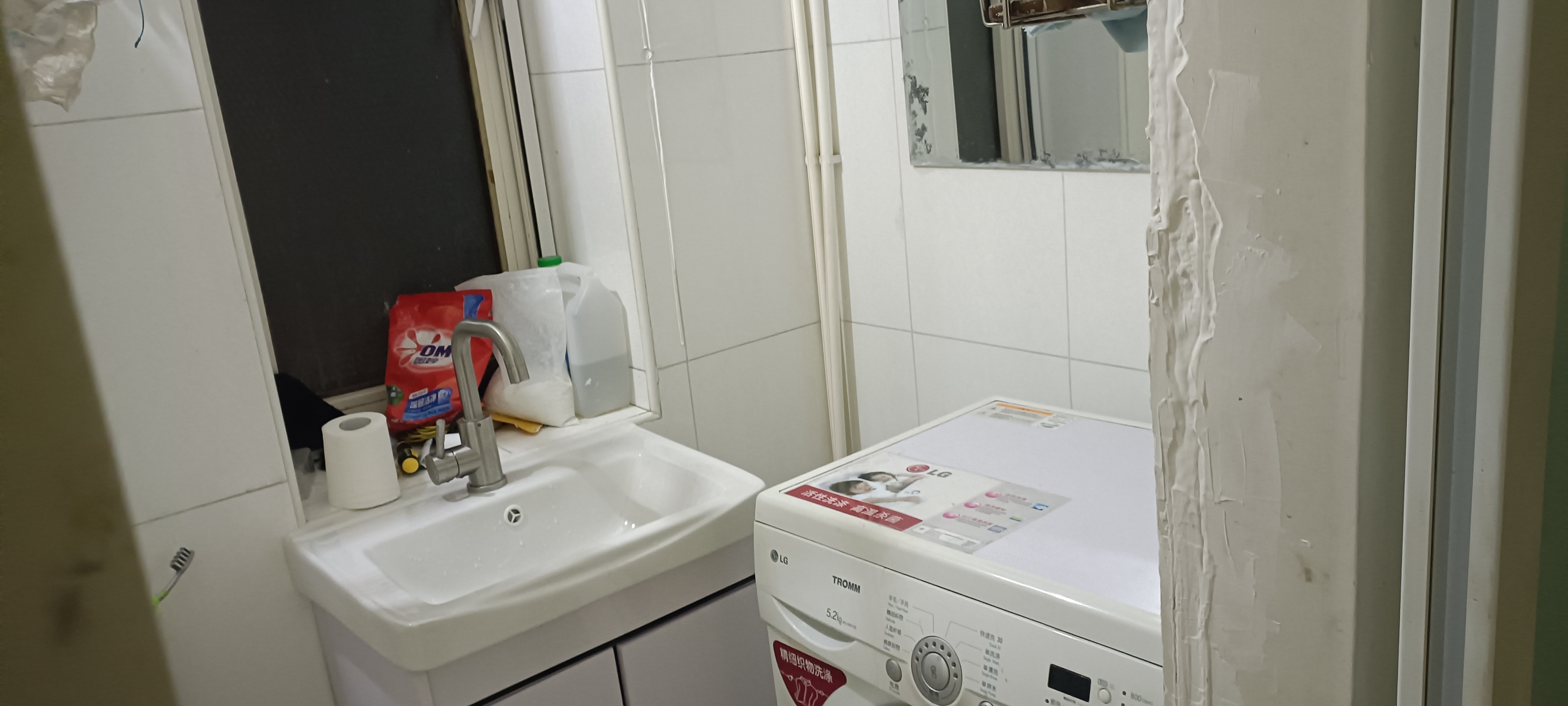 三里河一区甲52栋 随时看房·