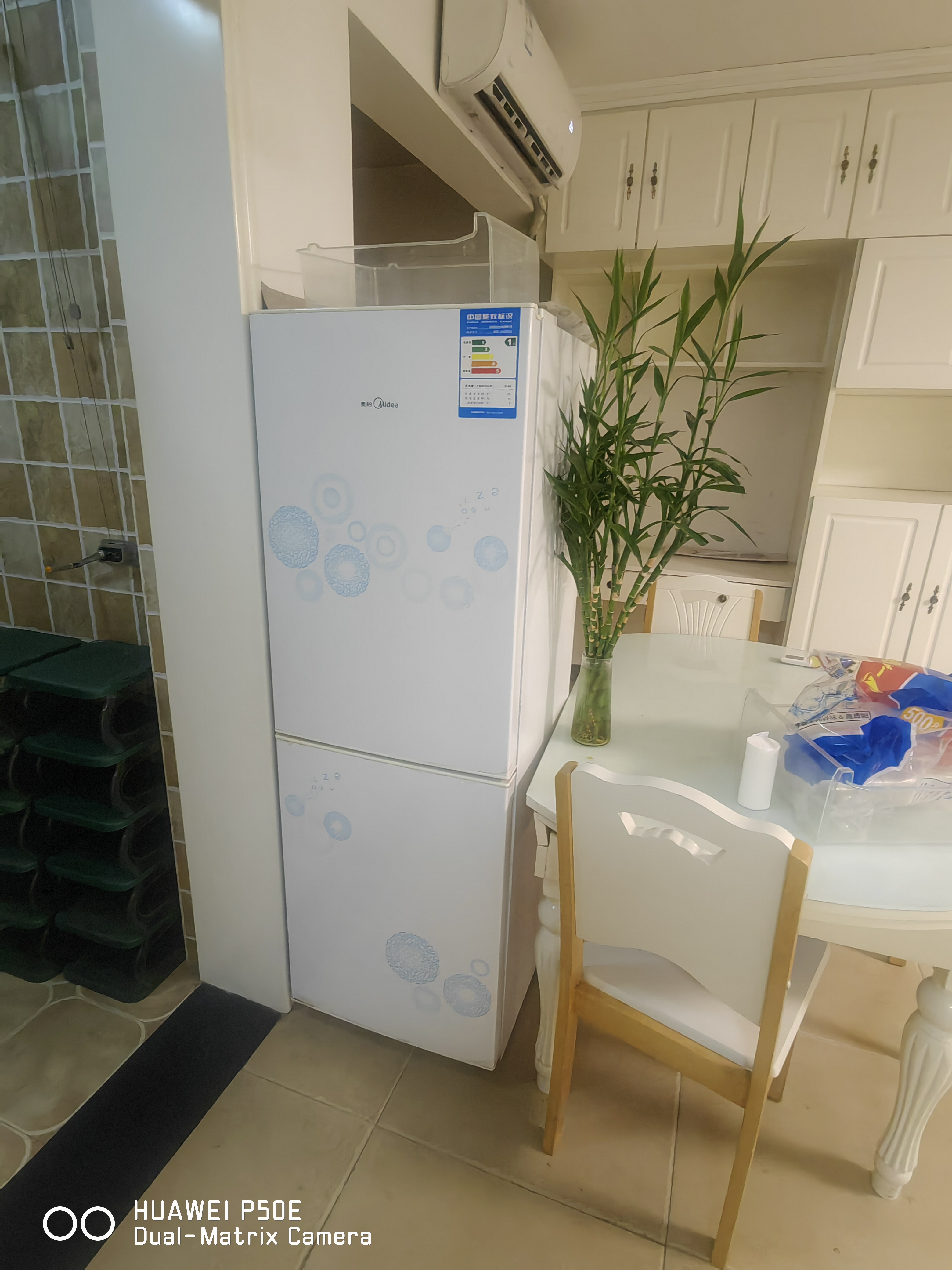 升龙城六号院 随时看房·