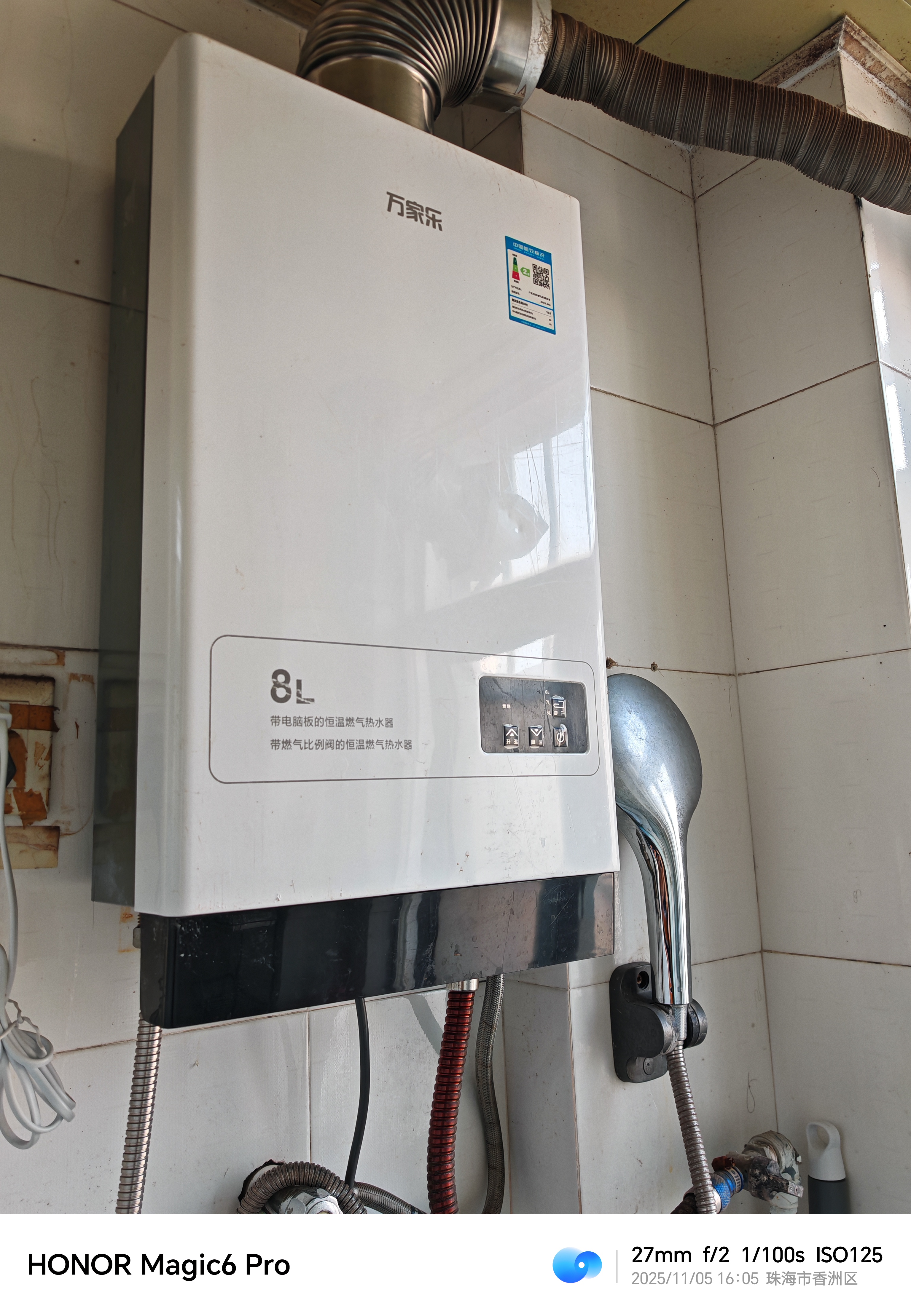 学林雅苑 随时看房·