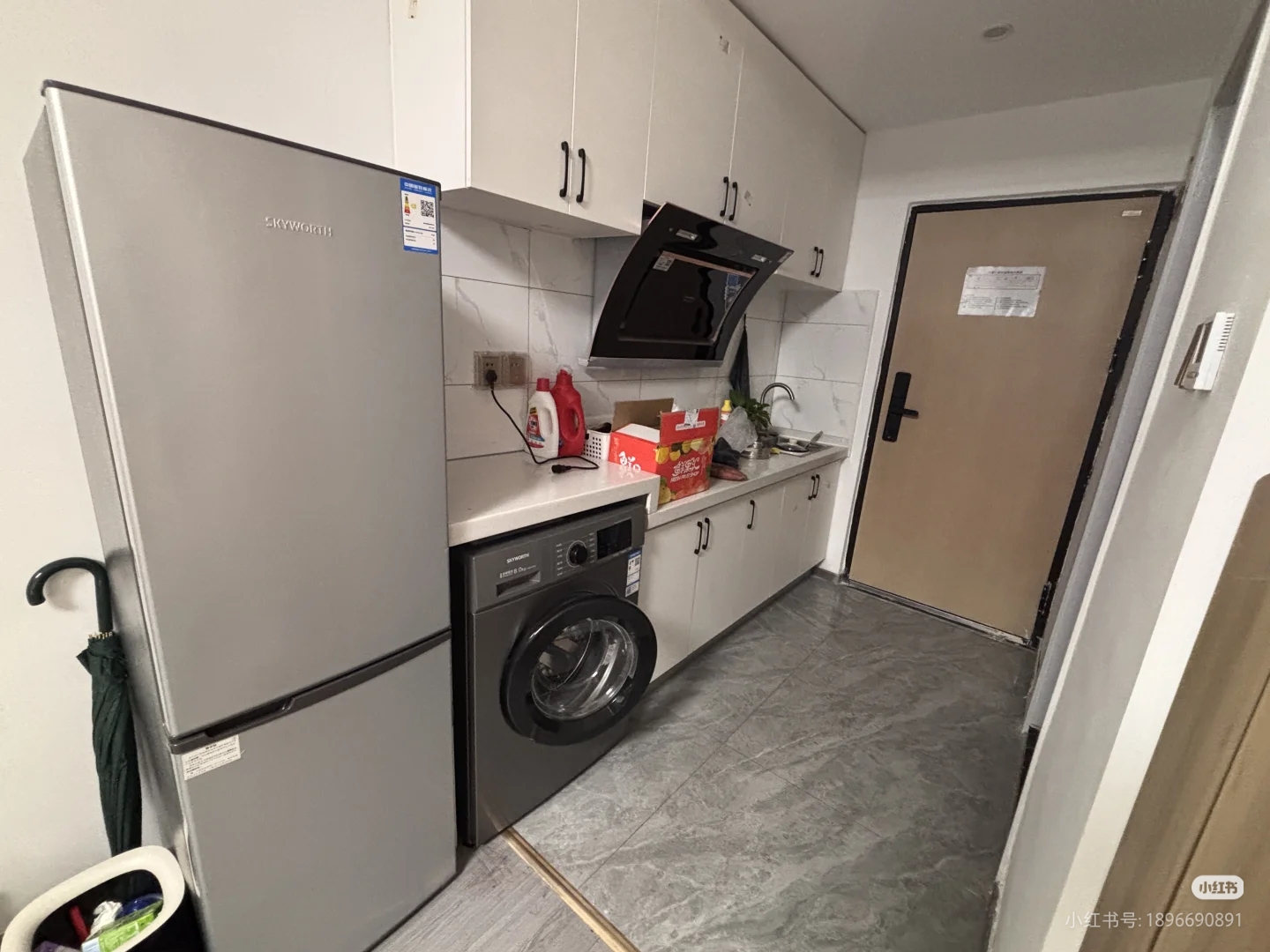 一都好景大厦 随时看房·