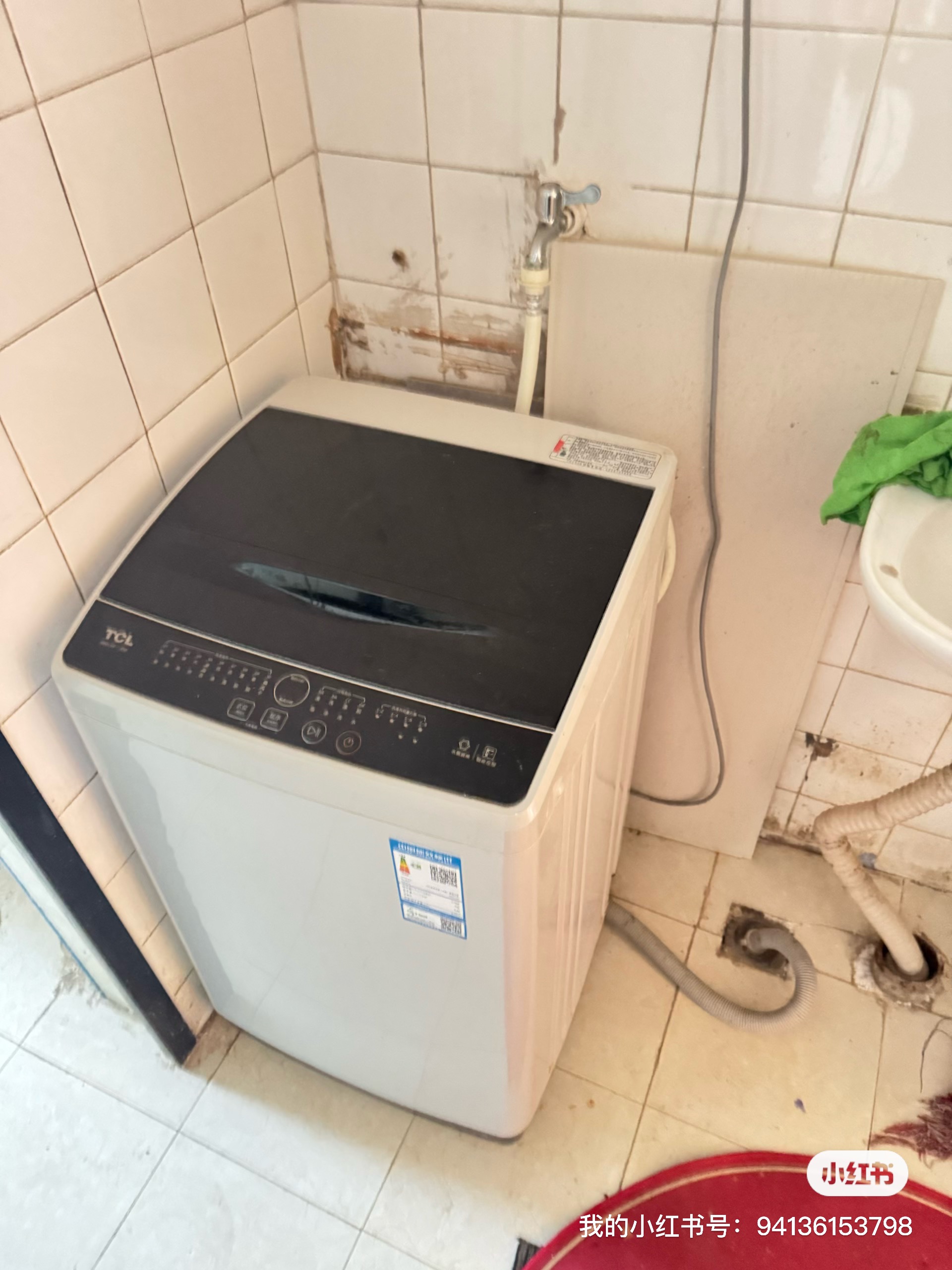 尖领新村 随时看房·