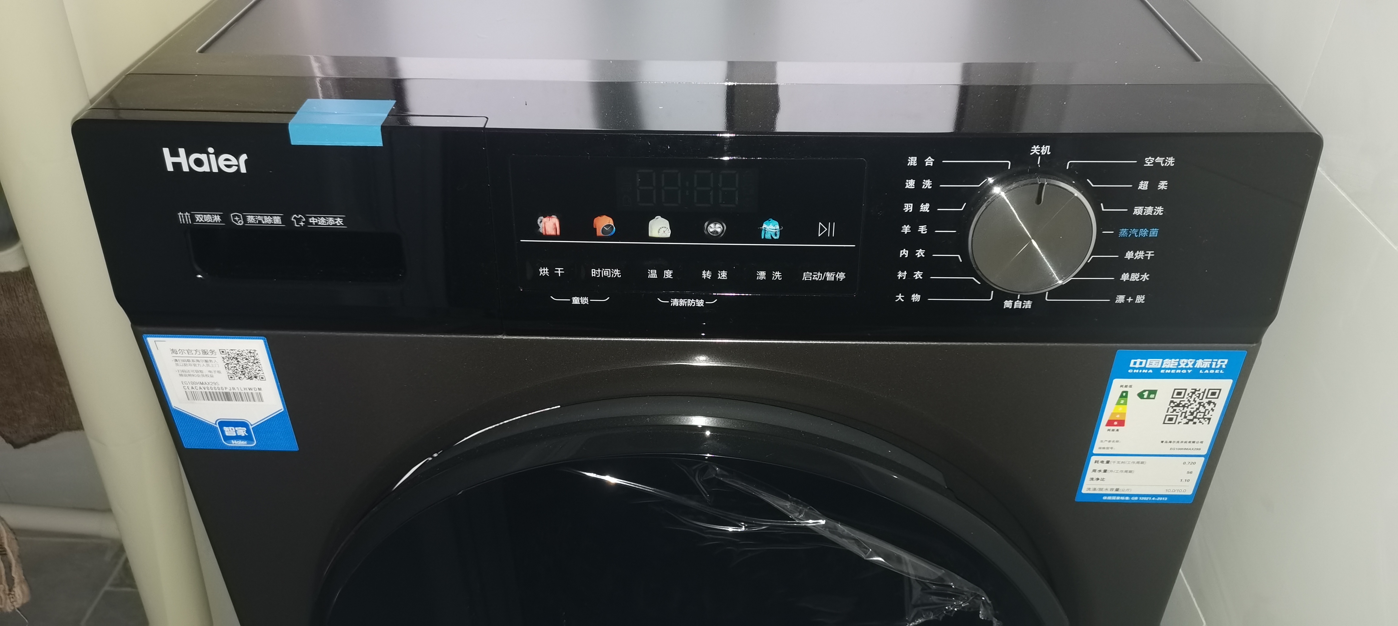黄河路107弄 随时看房·