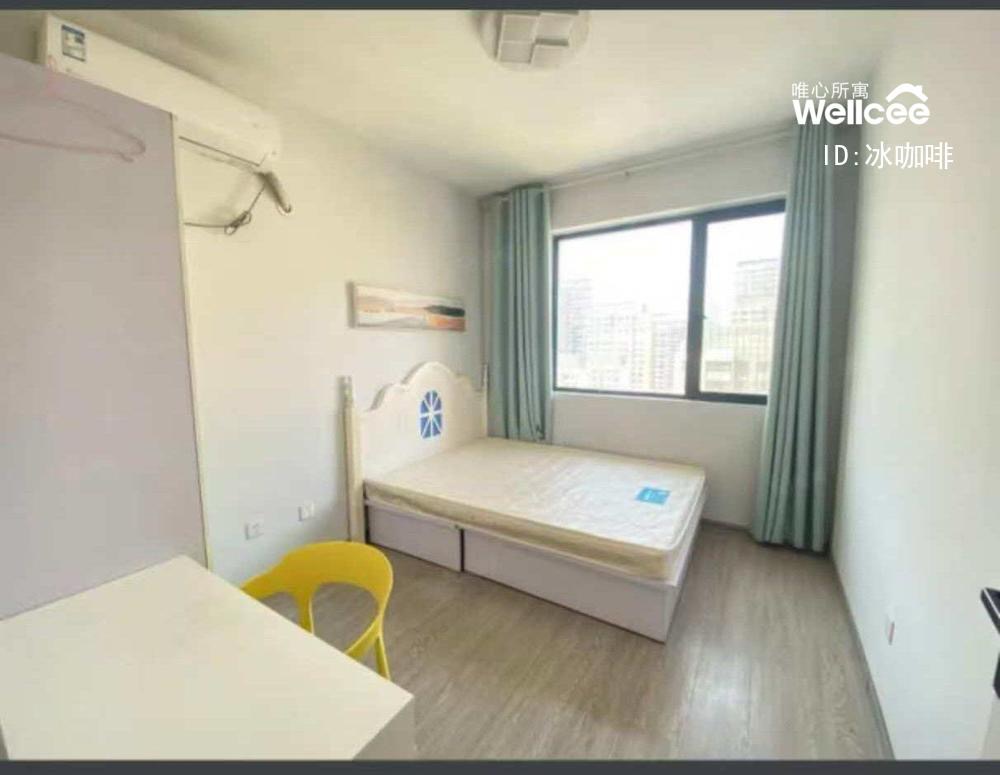 Ifc 绿地中央公馆 随时看房·