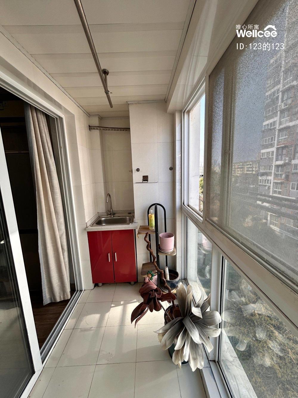 合家春天 随时看房·