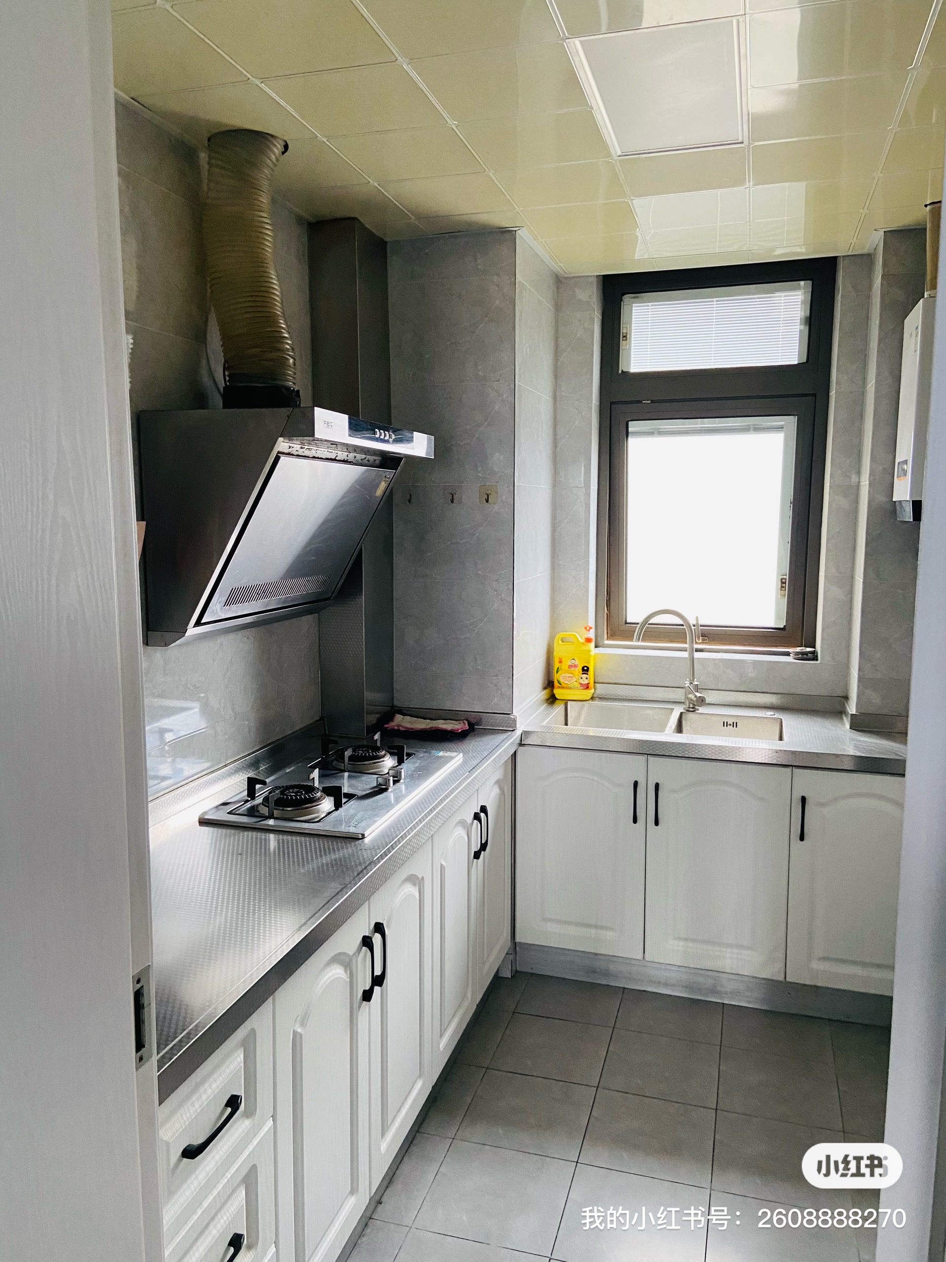 保利达江湾城 随时看房·