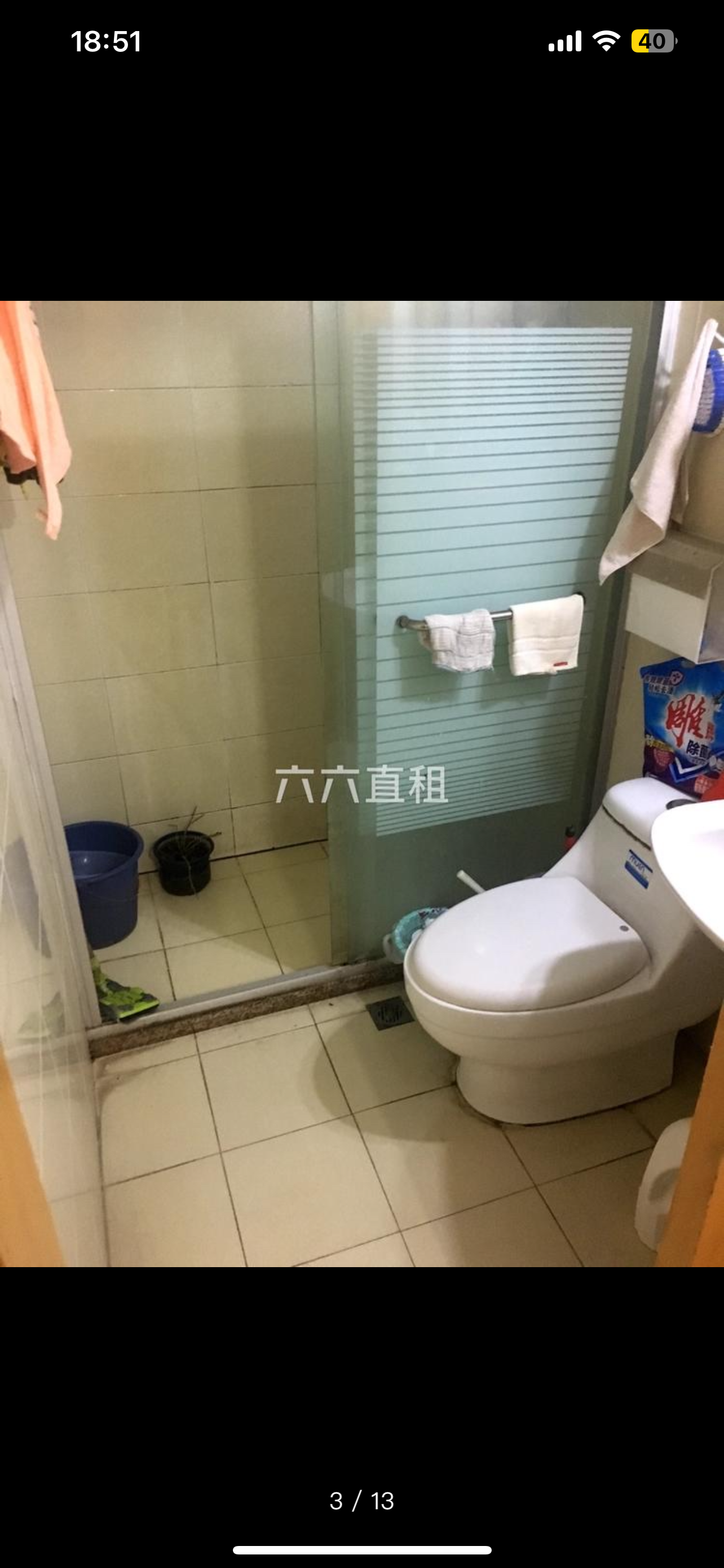 上虹新村 随时看房·