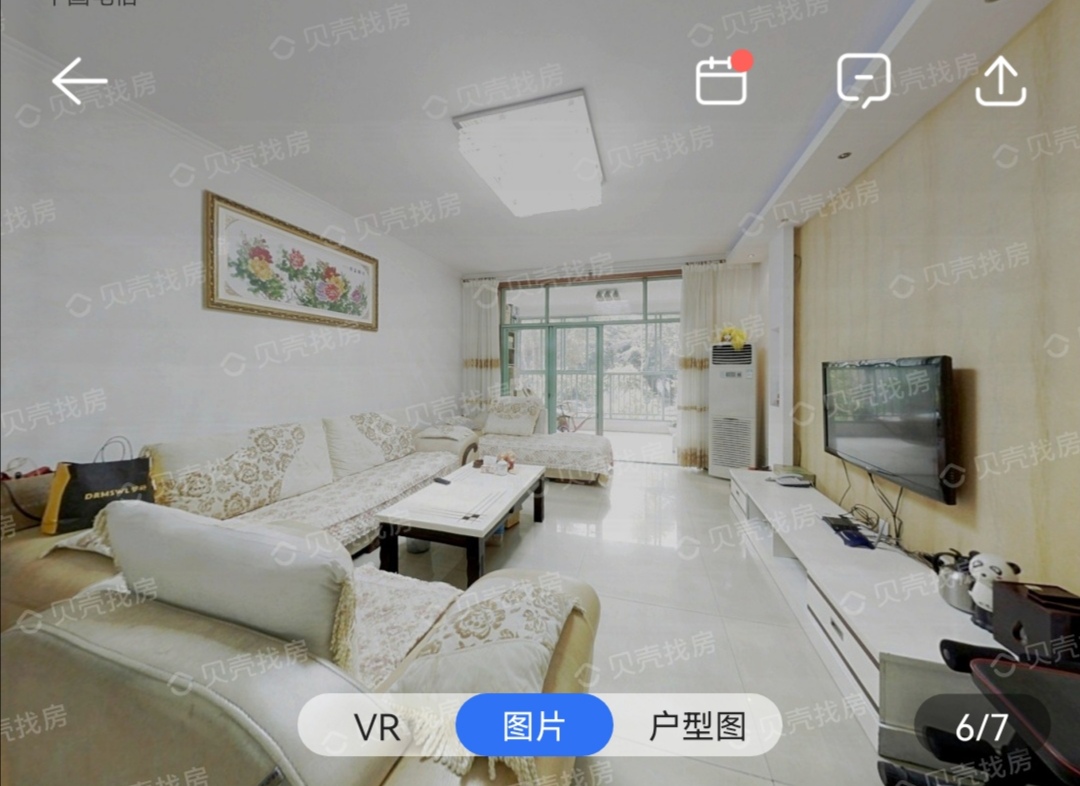 西区花园 随时看房·