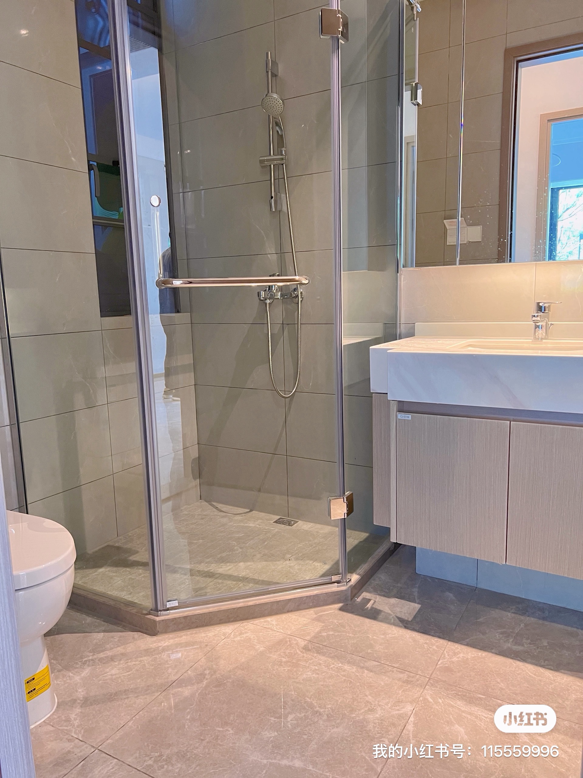 花曜里 随时看房·