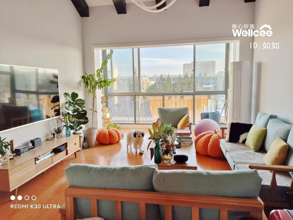 紫晶南园 随时看房·