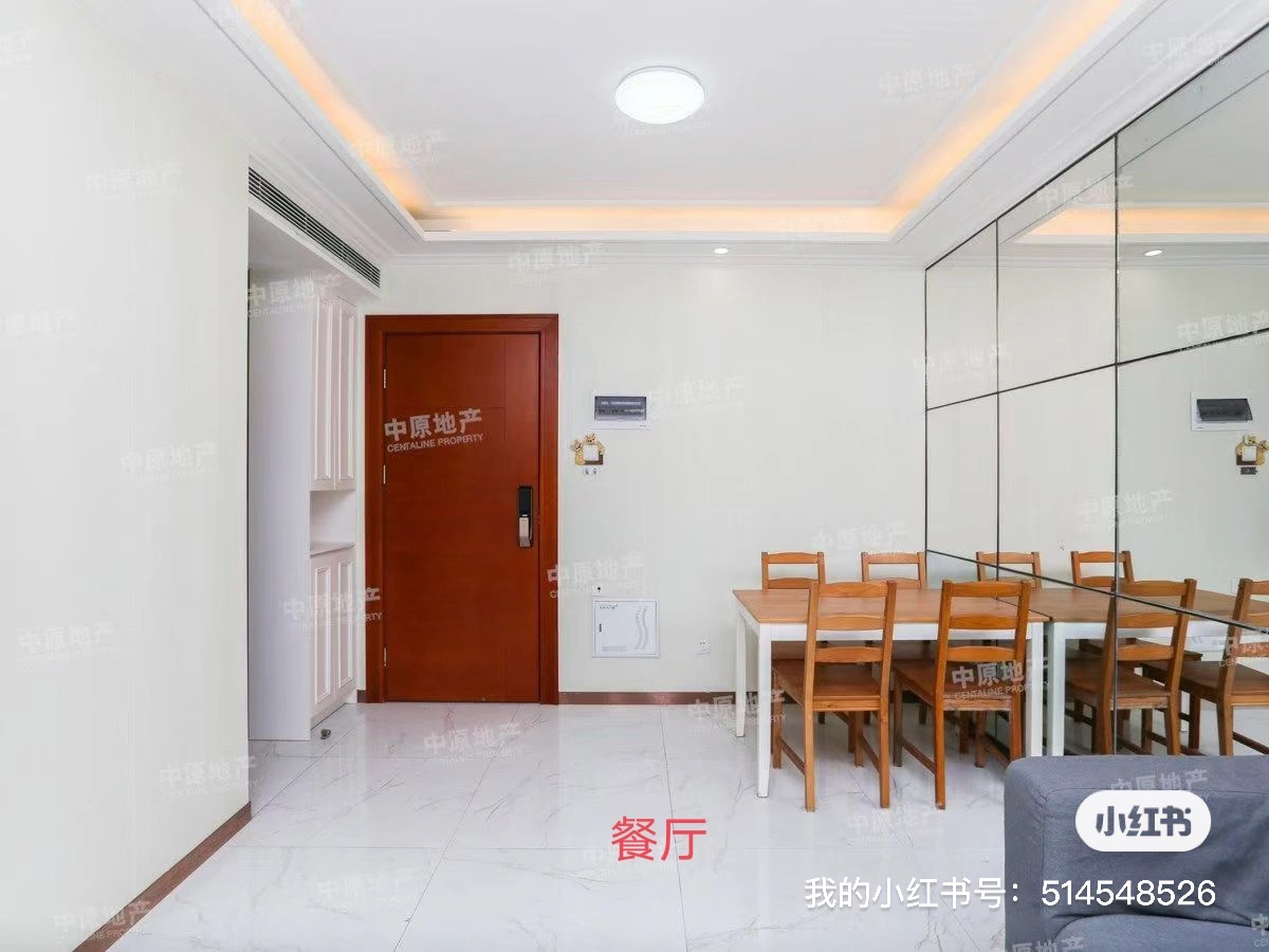 锦缘里嘉园 随时看房·