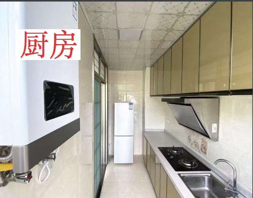 汤泉house 随时看房·