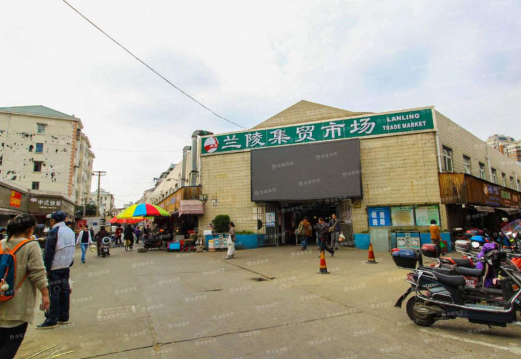 临沂七村 随时看房·