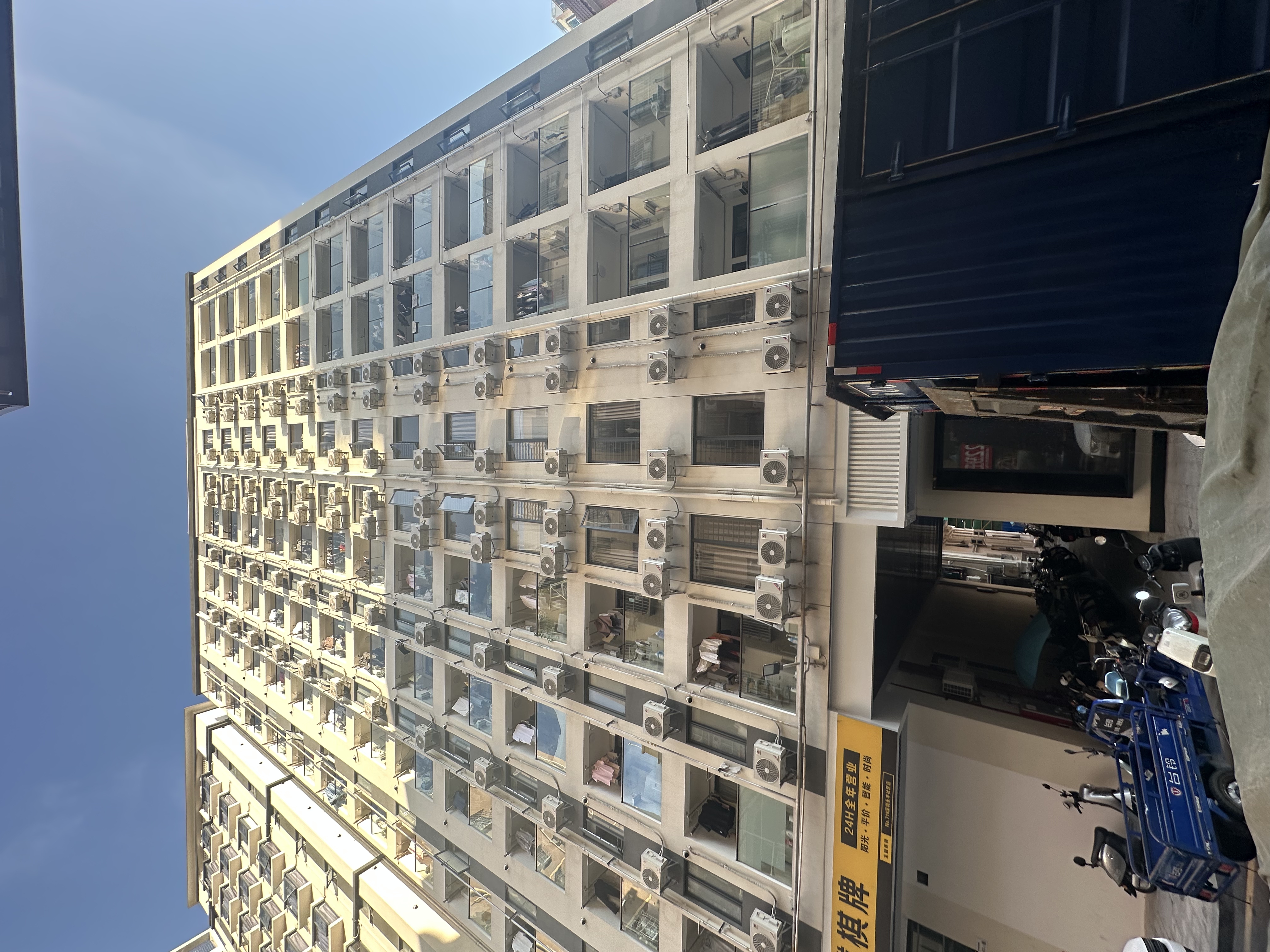 永丰社区 随时看房·