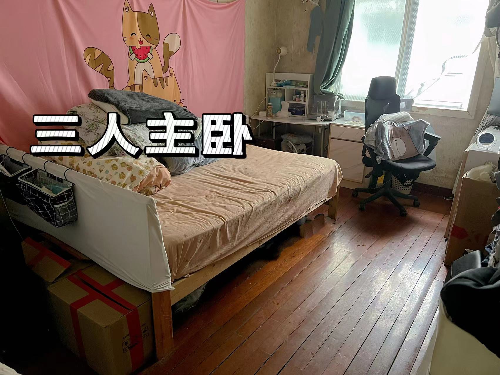 保俶路小区 随时看房·