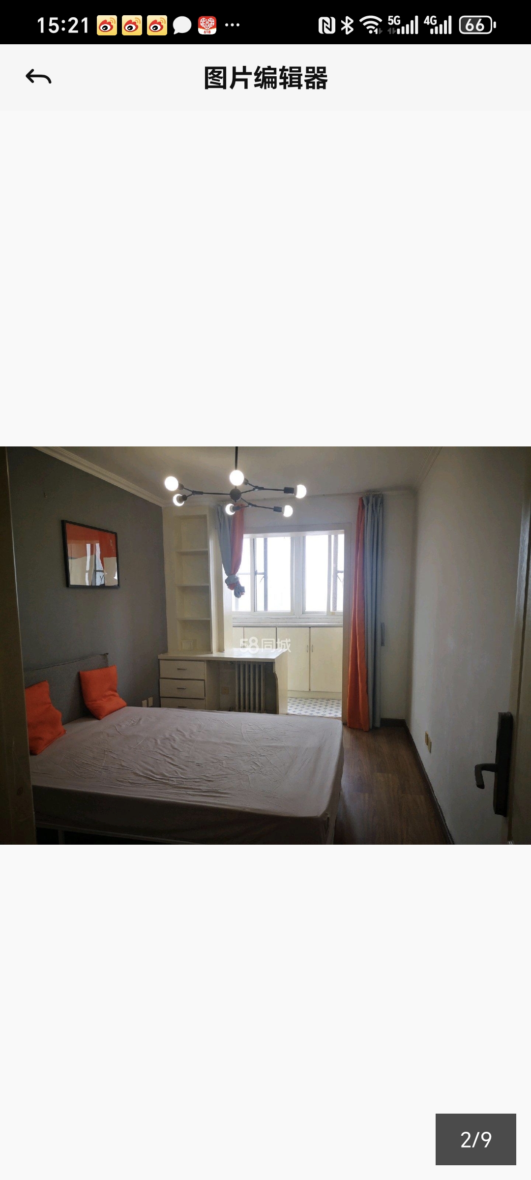 南新园 随时看房·