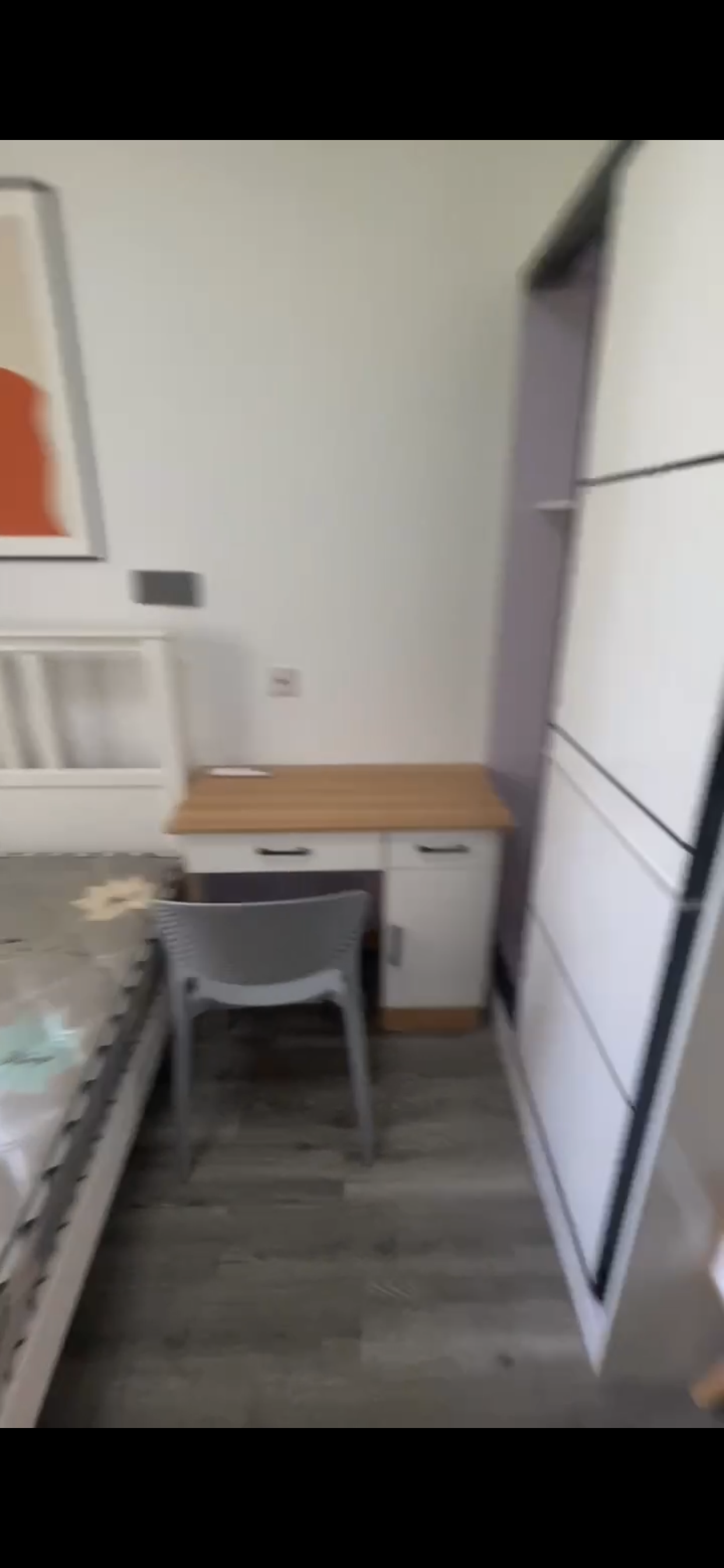和欣家园 随时看房·