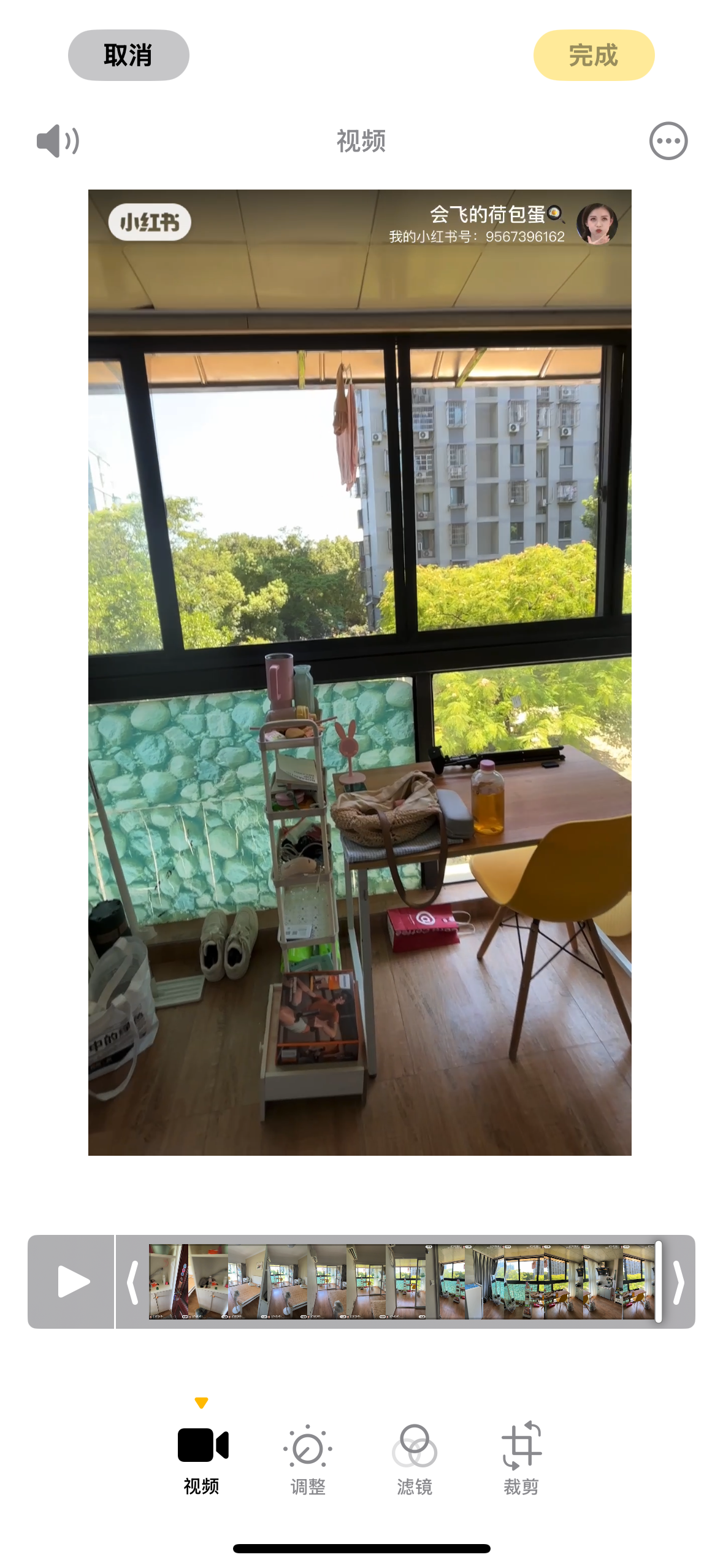 西溪北苑小区 随时看房·