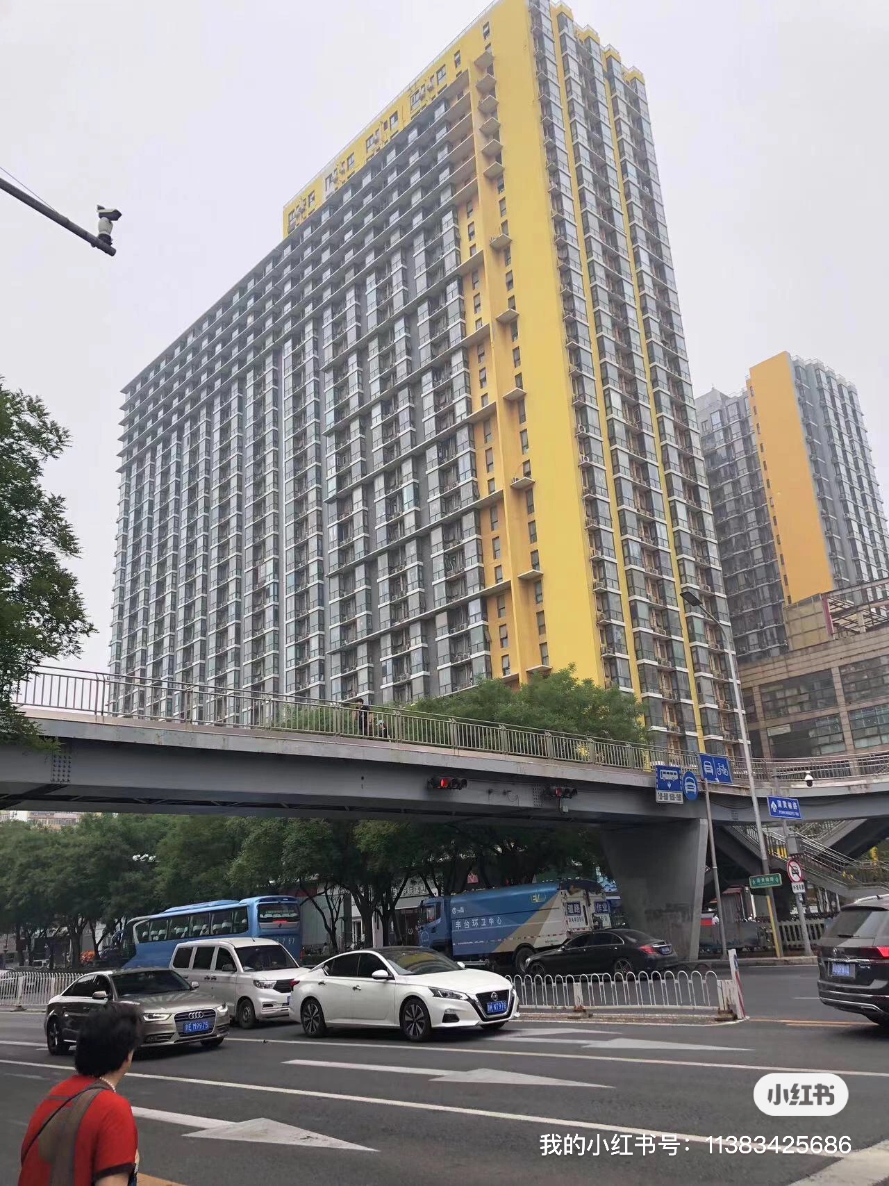 gogo新时代 随时看房·