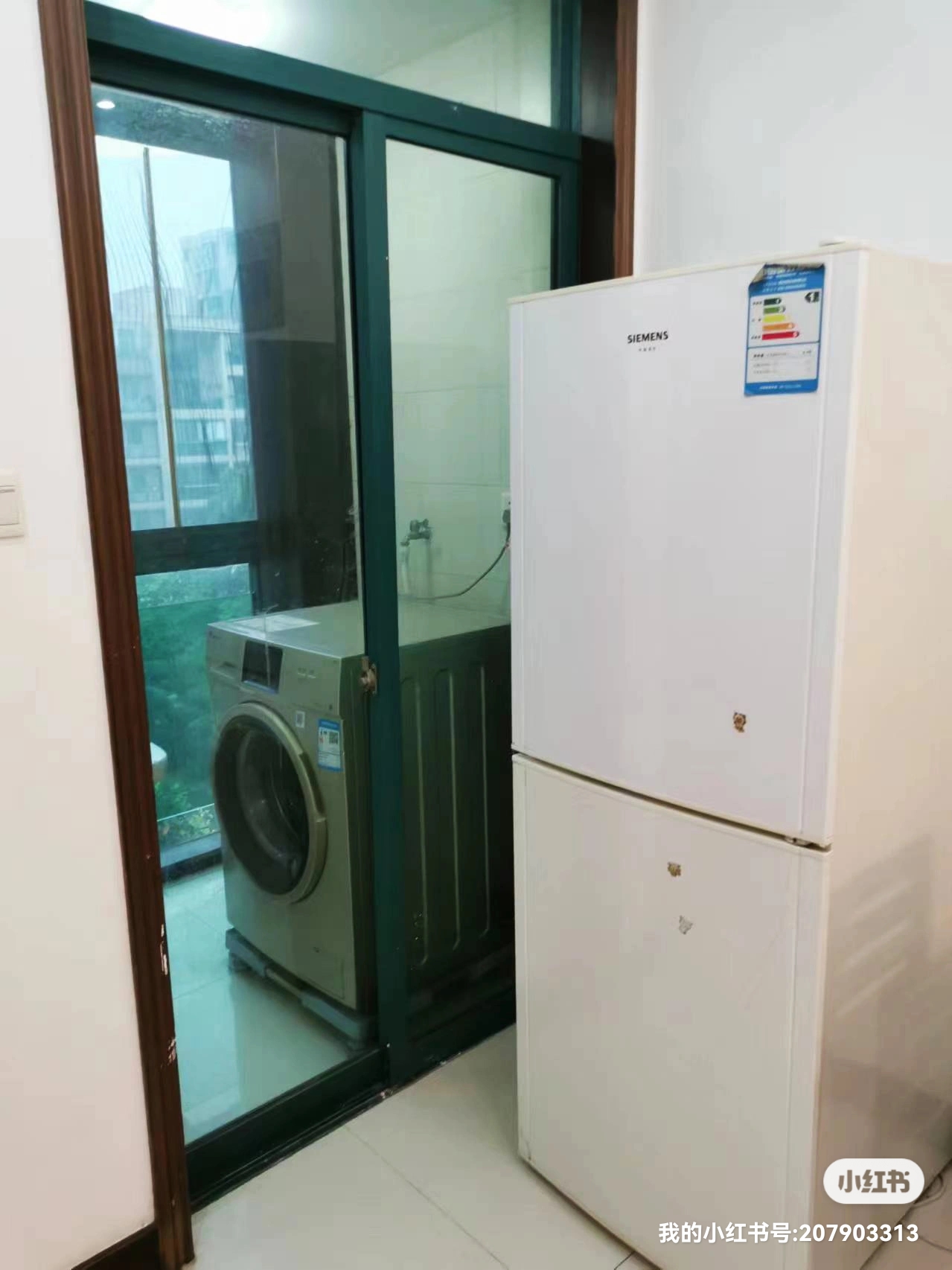 锦绣江南 随时看房·