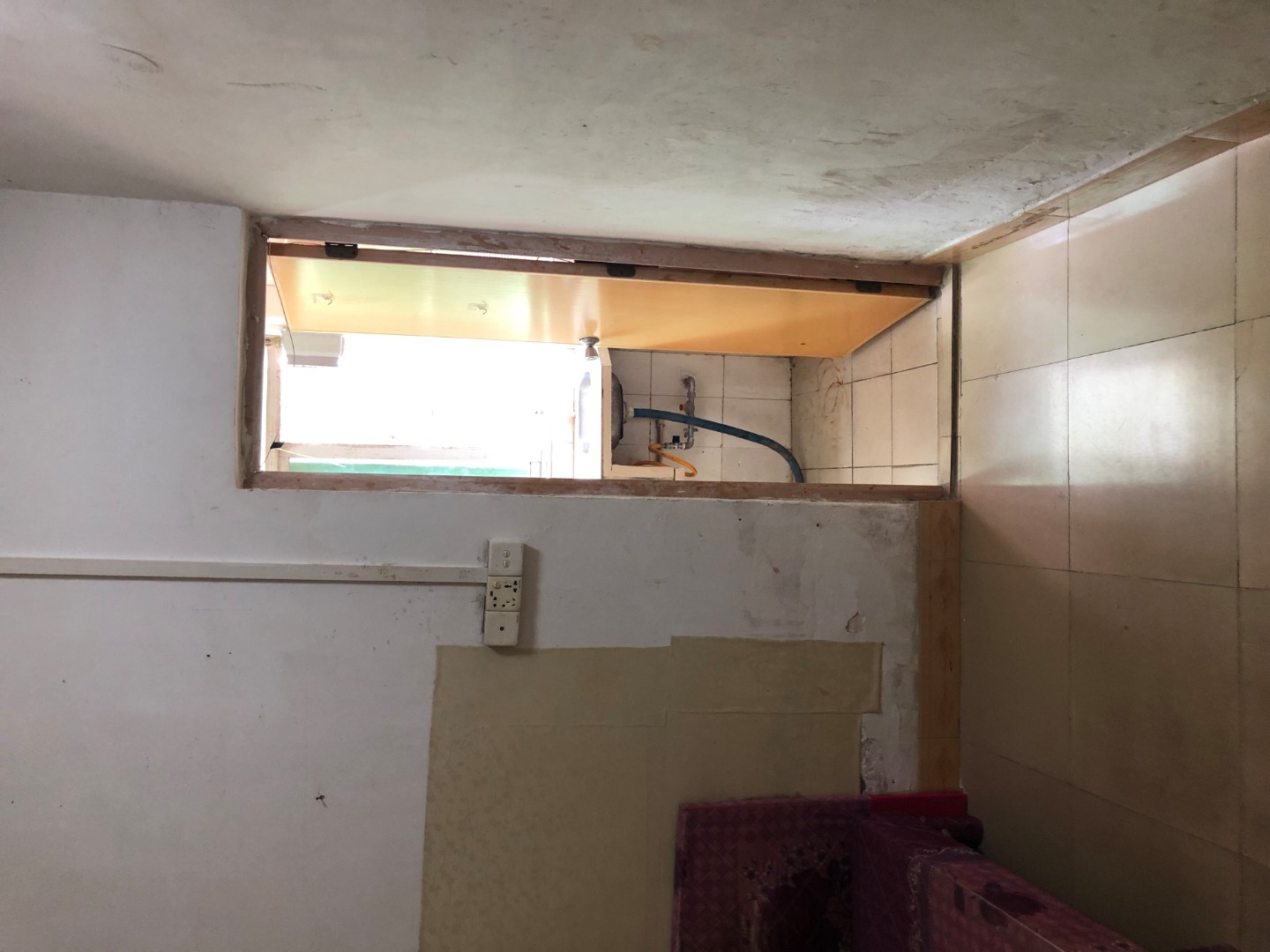 大和村 随时看房·