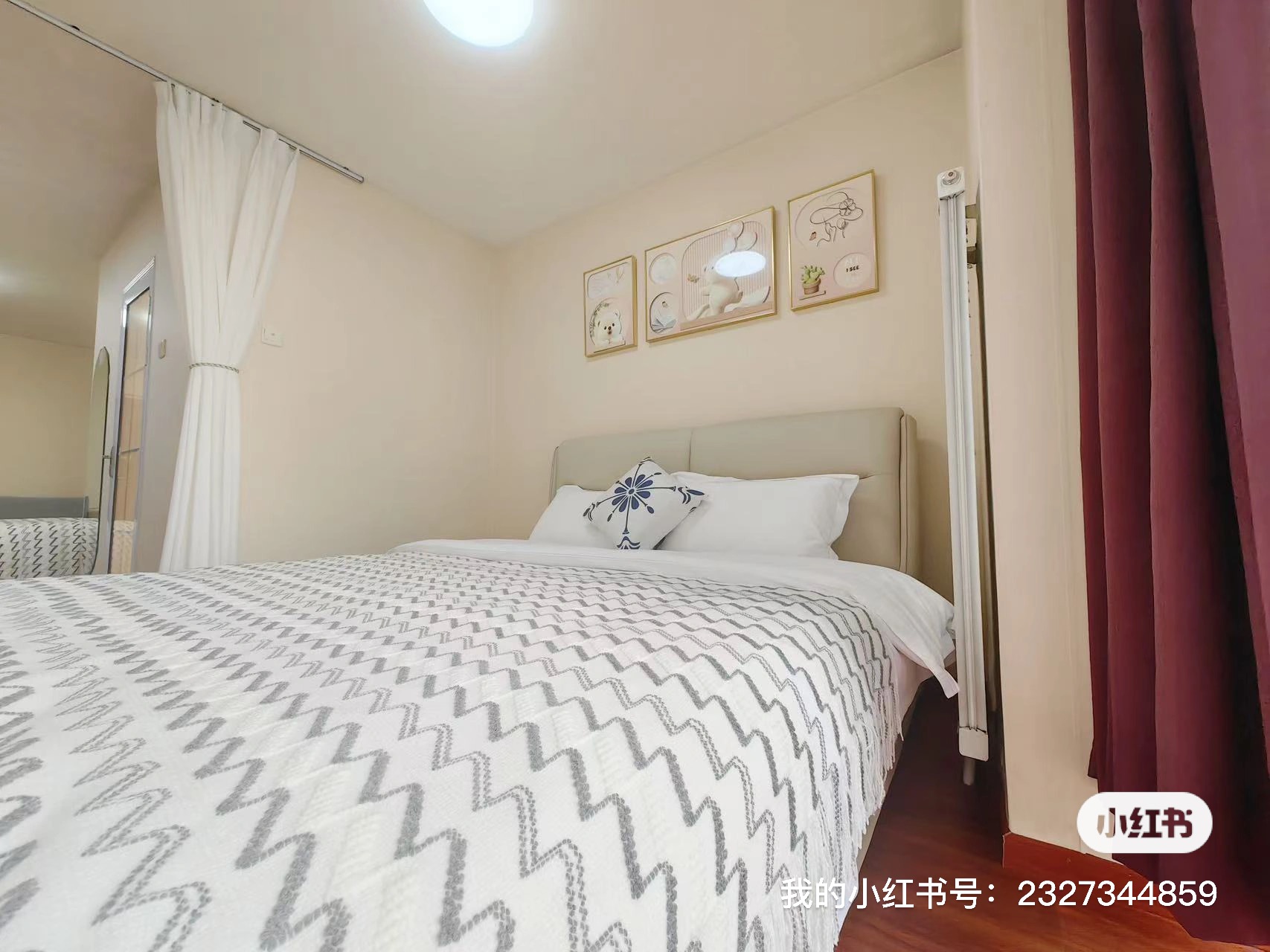 蒲芳榆Gogo新世代 随时看房·