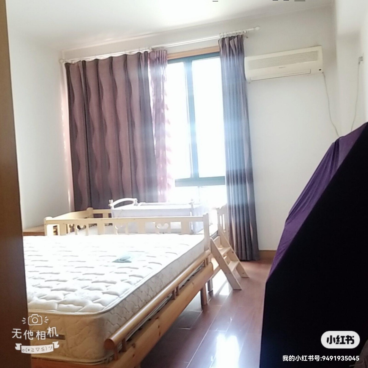 格兰云天一期 随时看房·