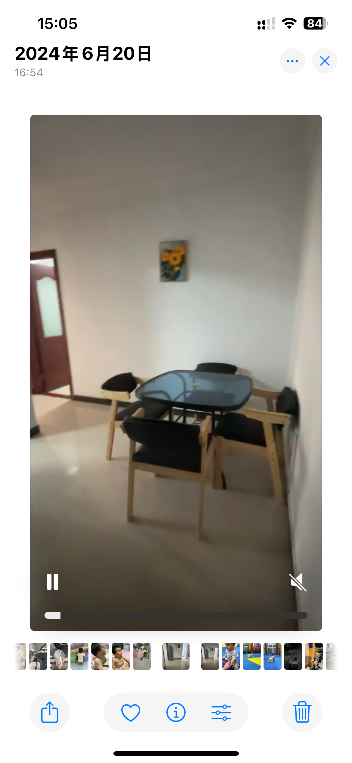 巷佳华苑三期 随时看房·