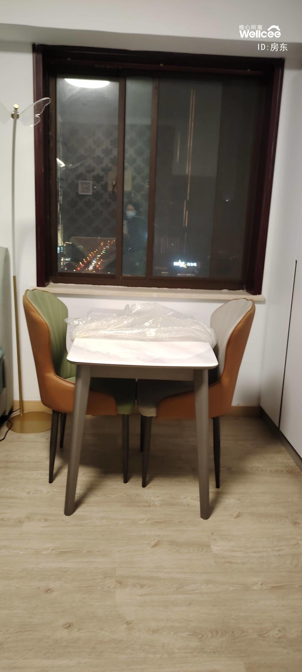 长延居 随时看房·