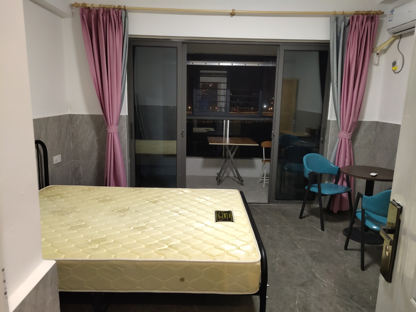 建华东苑）