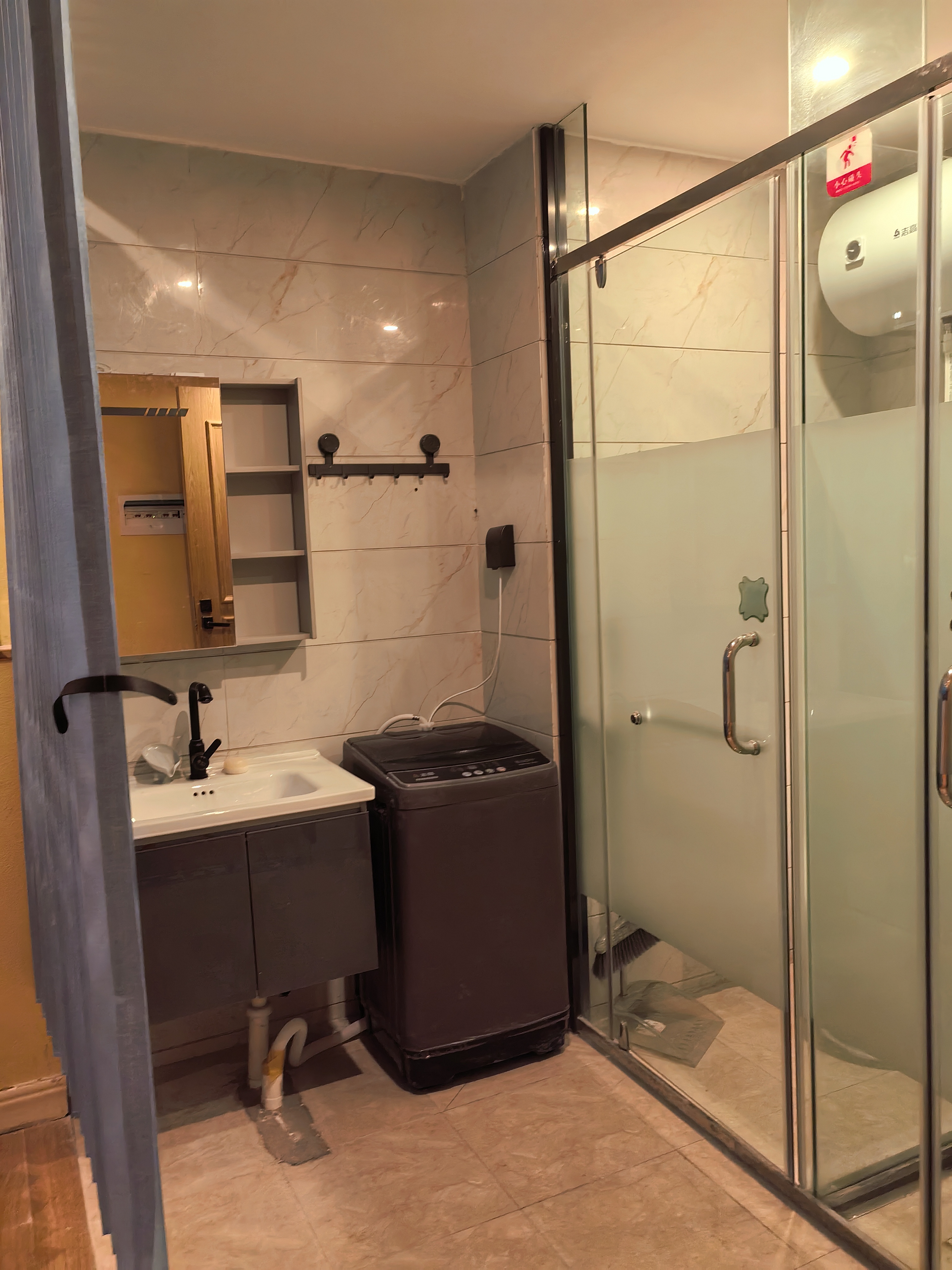 新夜市 随时看房·