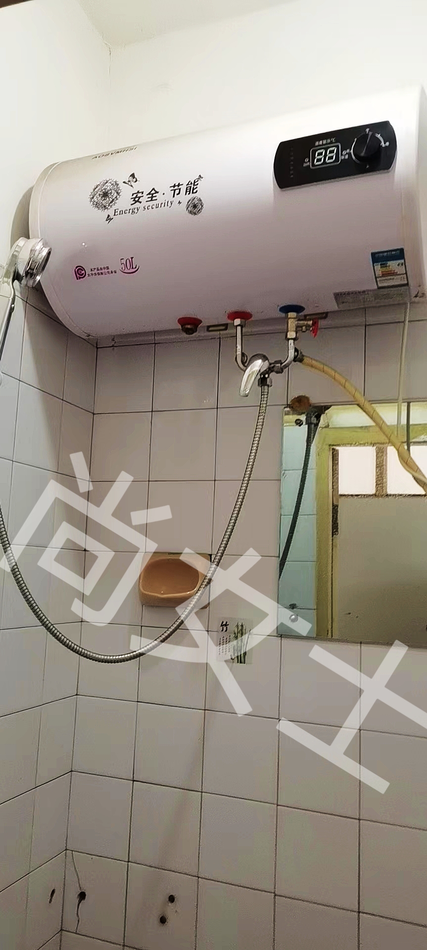 安发小区 随时看房·