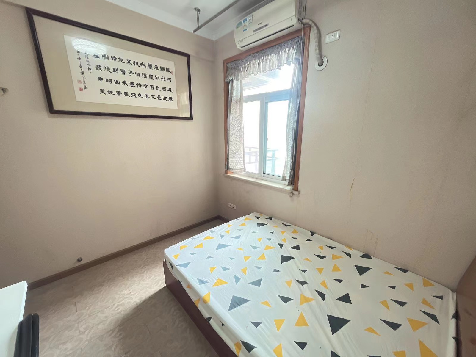 香榭东沙 随时看房·
