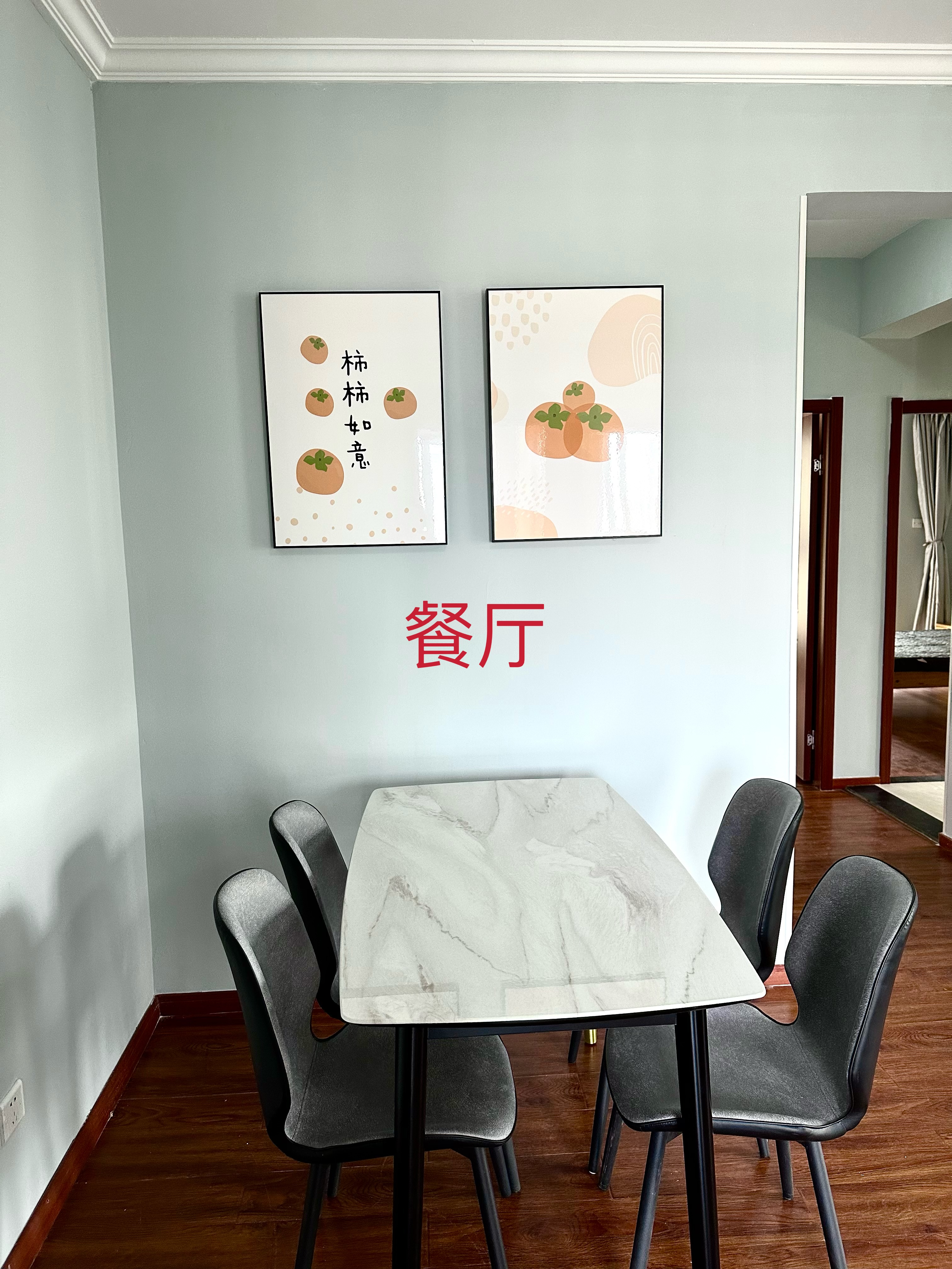 德信晓宸府 随时看房·
