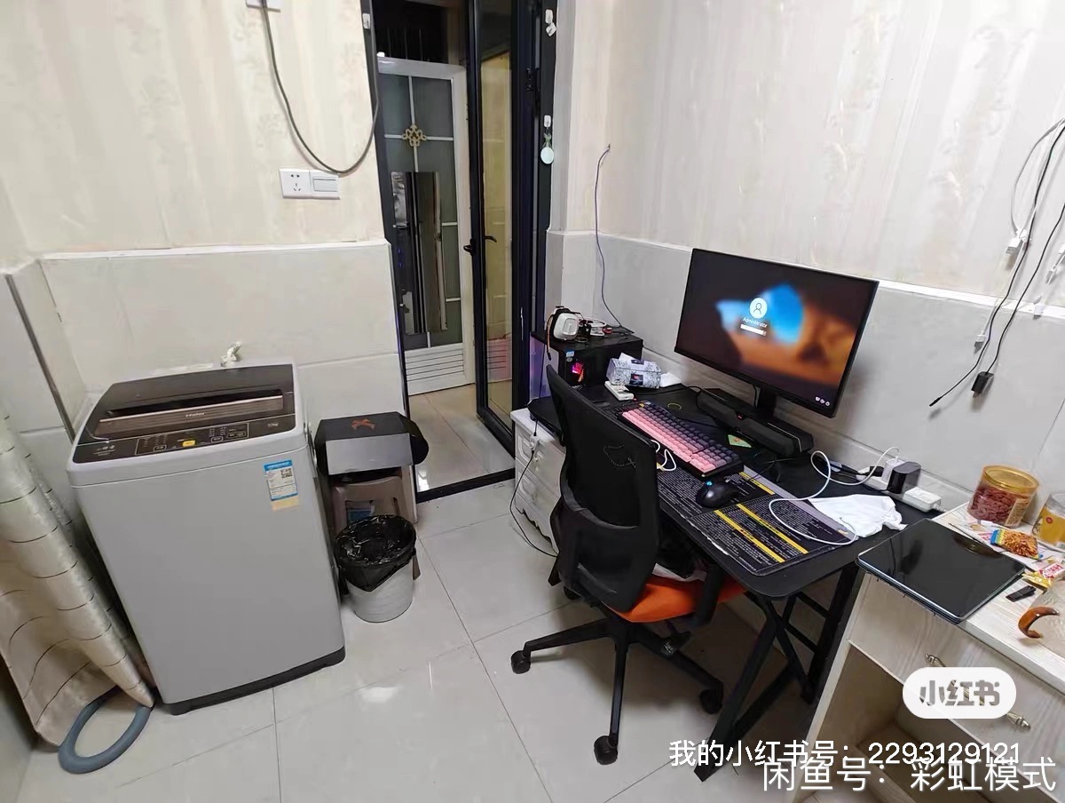 西溪北苑西区 随时看房·