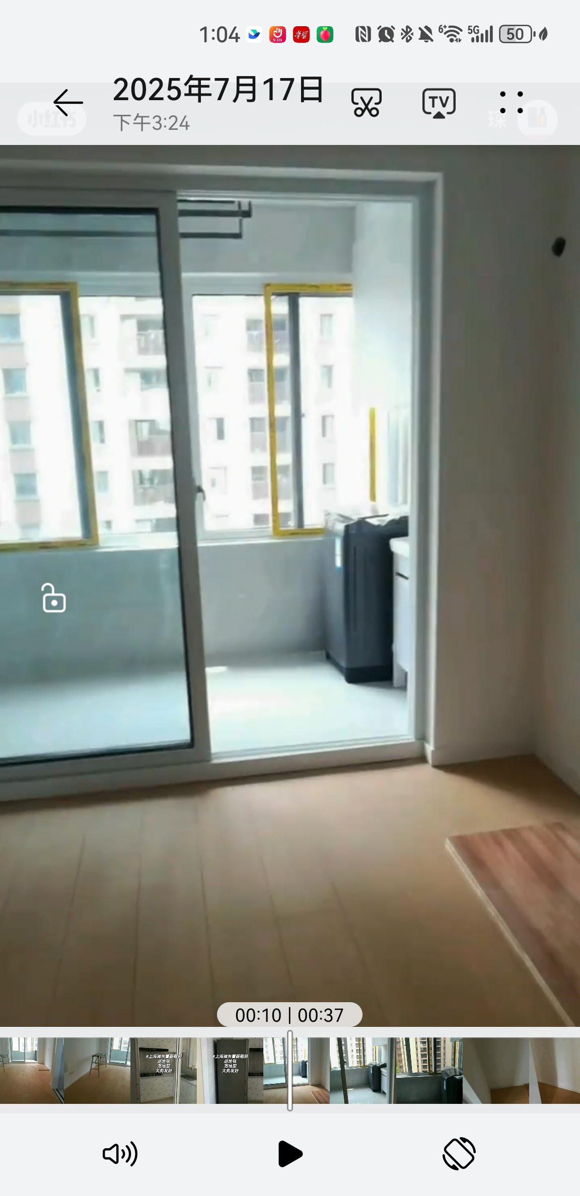华康佳苑 随时看房·
