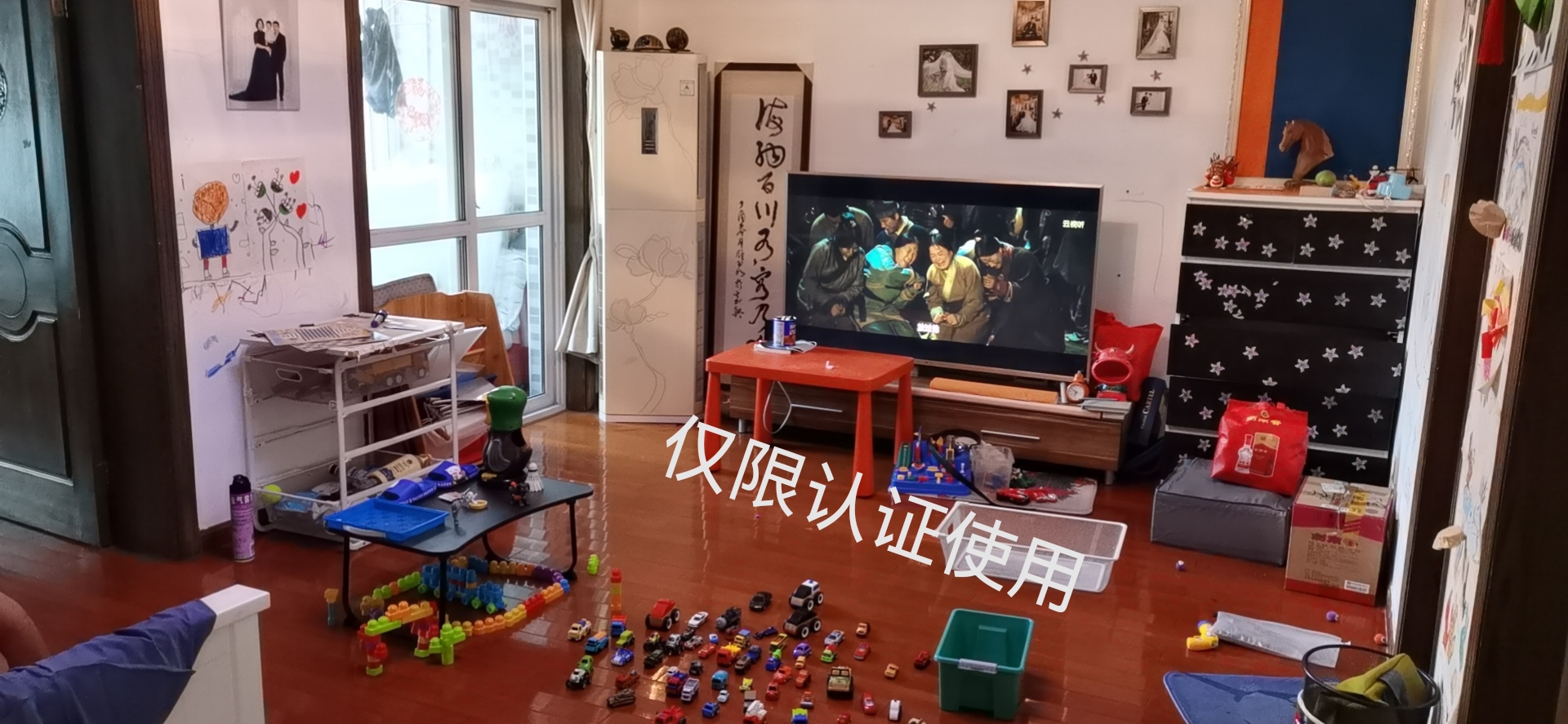 景舒苑一村）