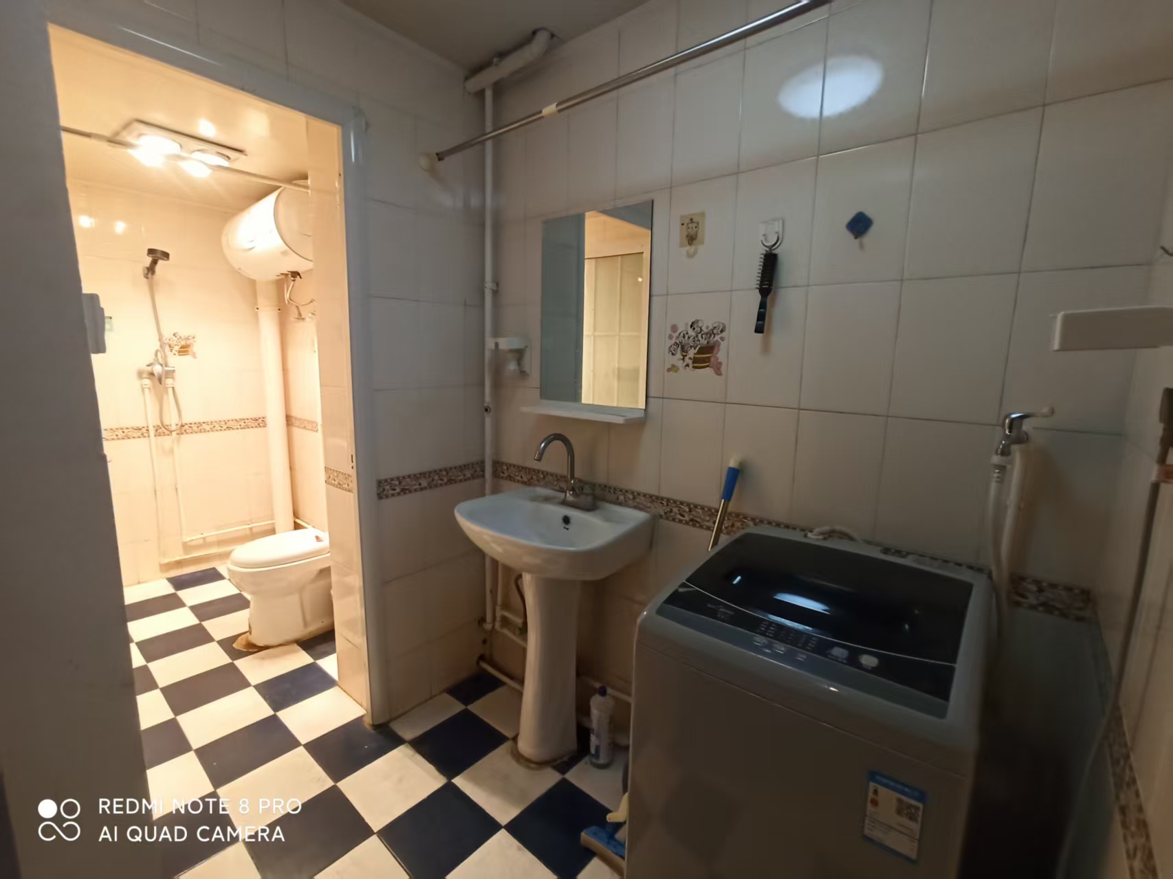 智学苑 随时看房·