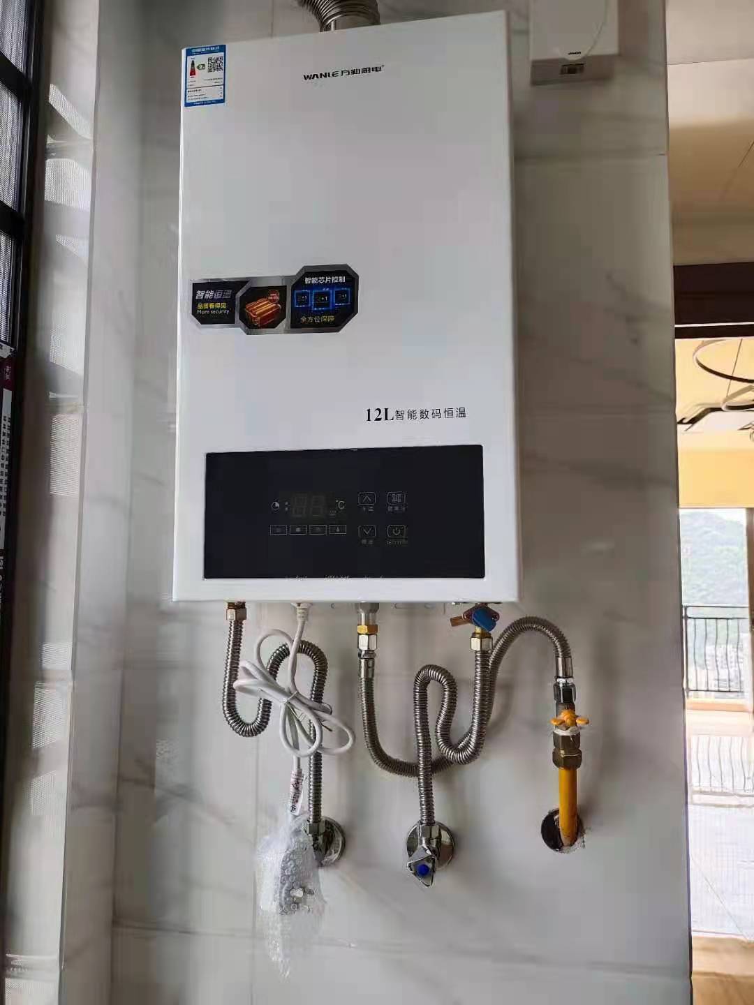 碧桂园城市之光 随时看房·