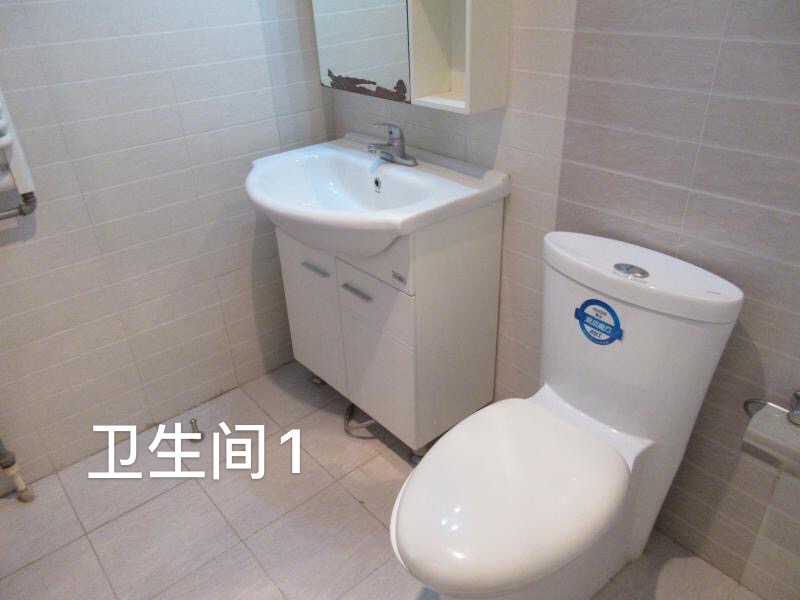 东亚三环 随时看房·