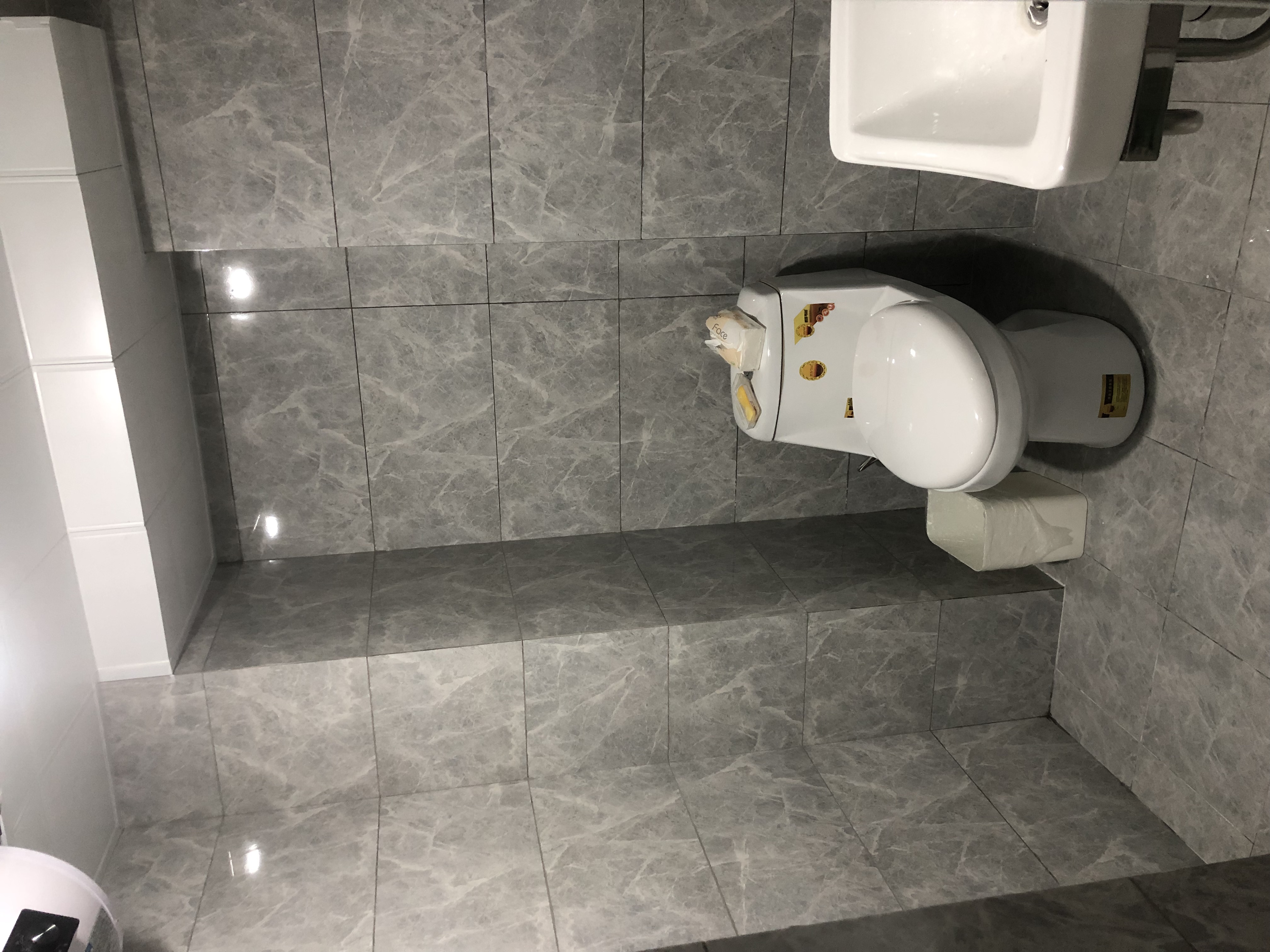 嘉绿文苑 随时看房·