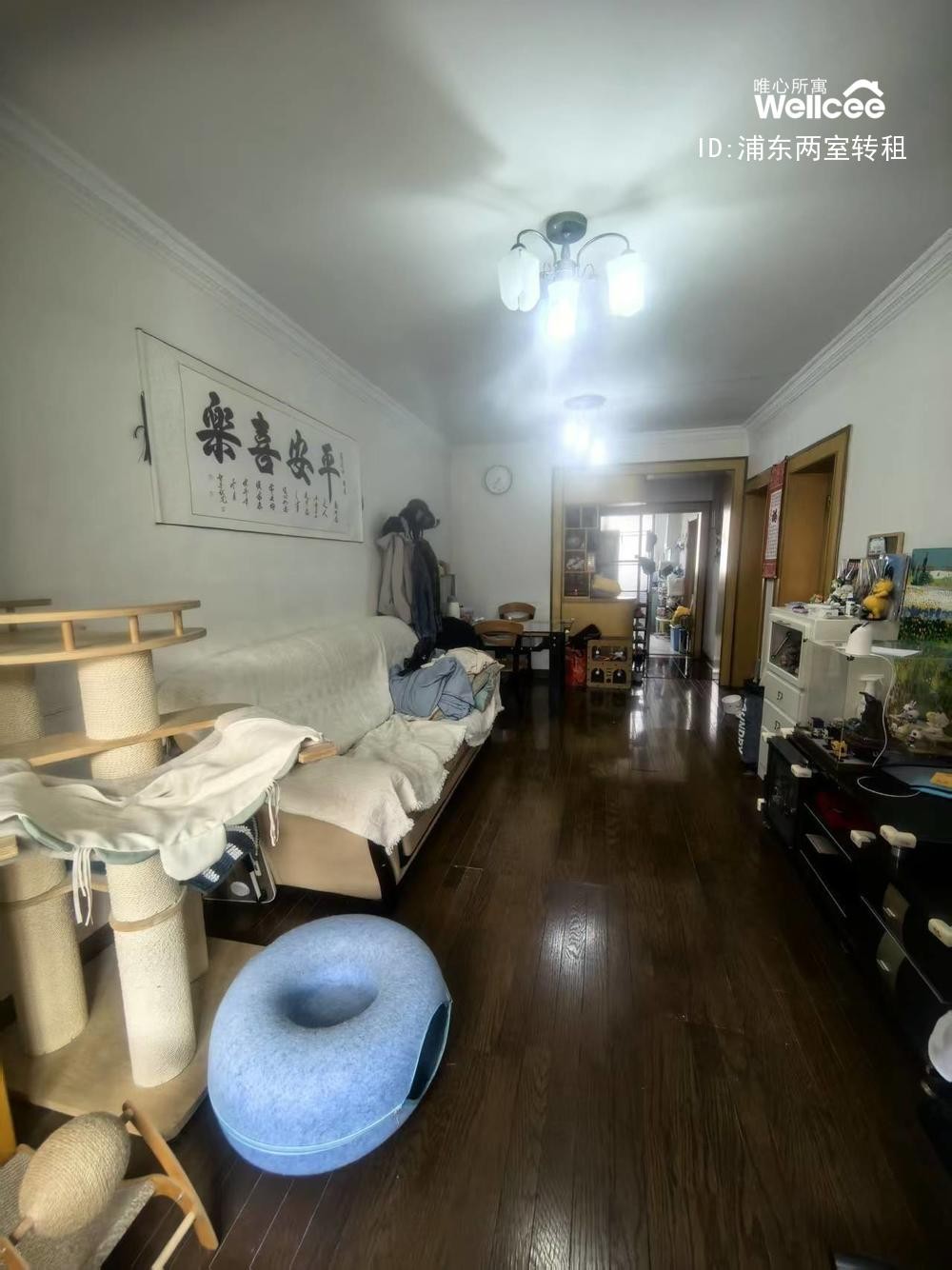 东盛公寓 随时看房·