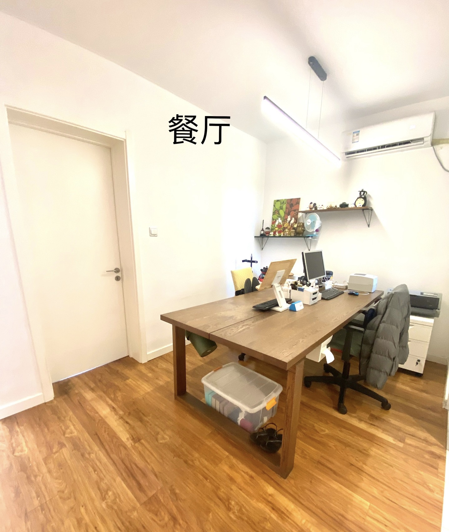 金杨五街坊 随时看房·