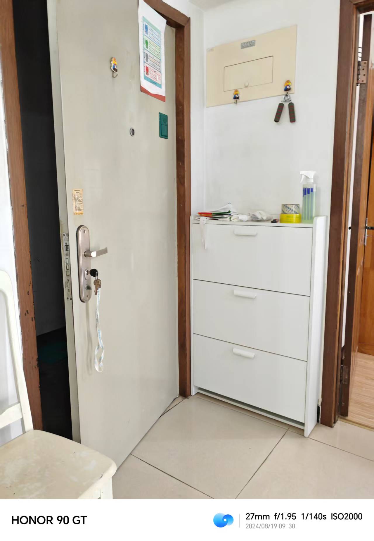 滨河西区皓月园 随时看房·