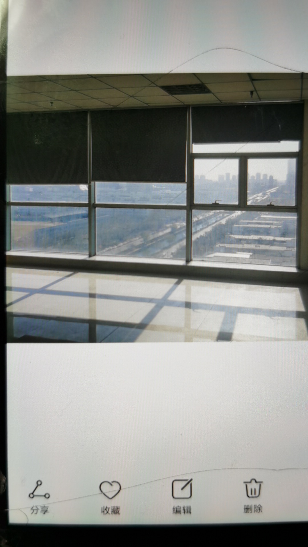 华鼎智地 随时看房·