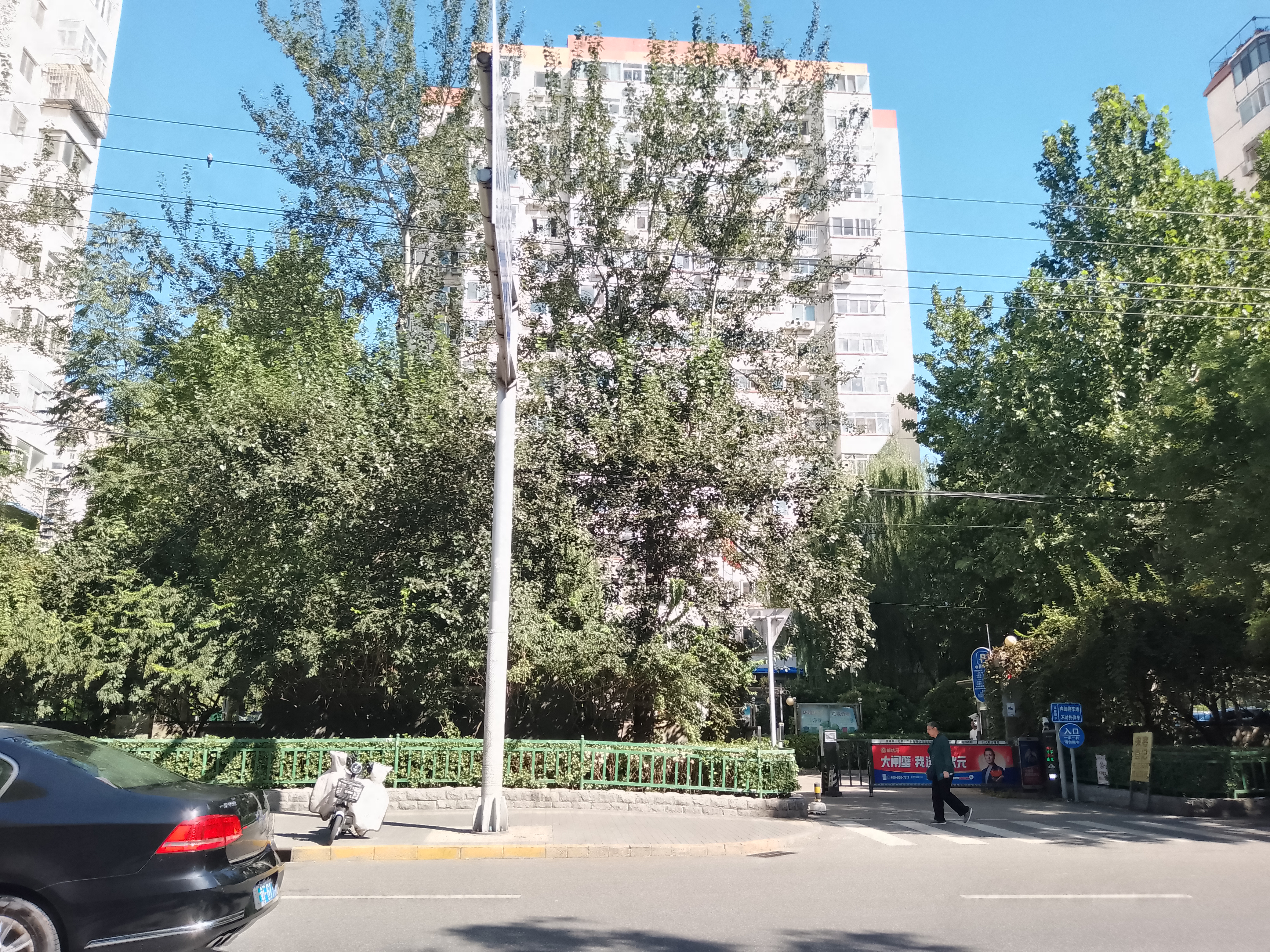 角门北路11号院 随时看房·