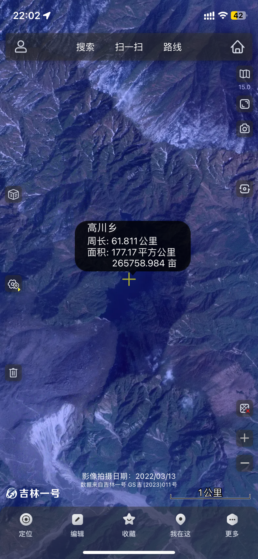测试版）